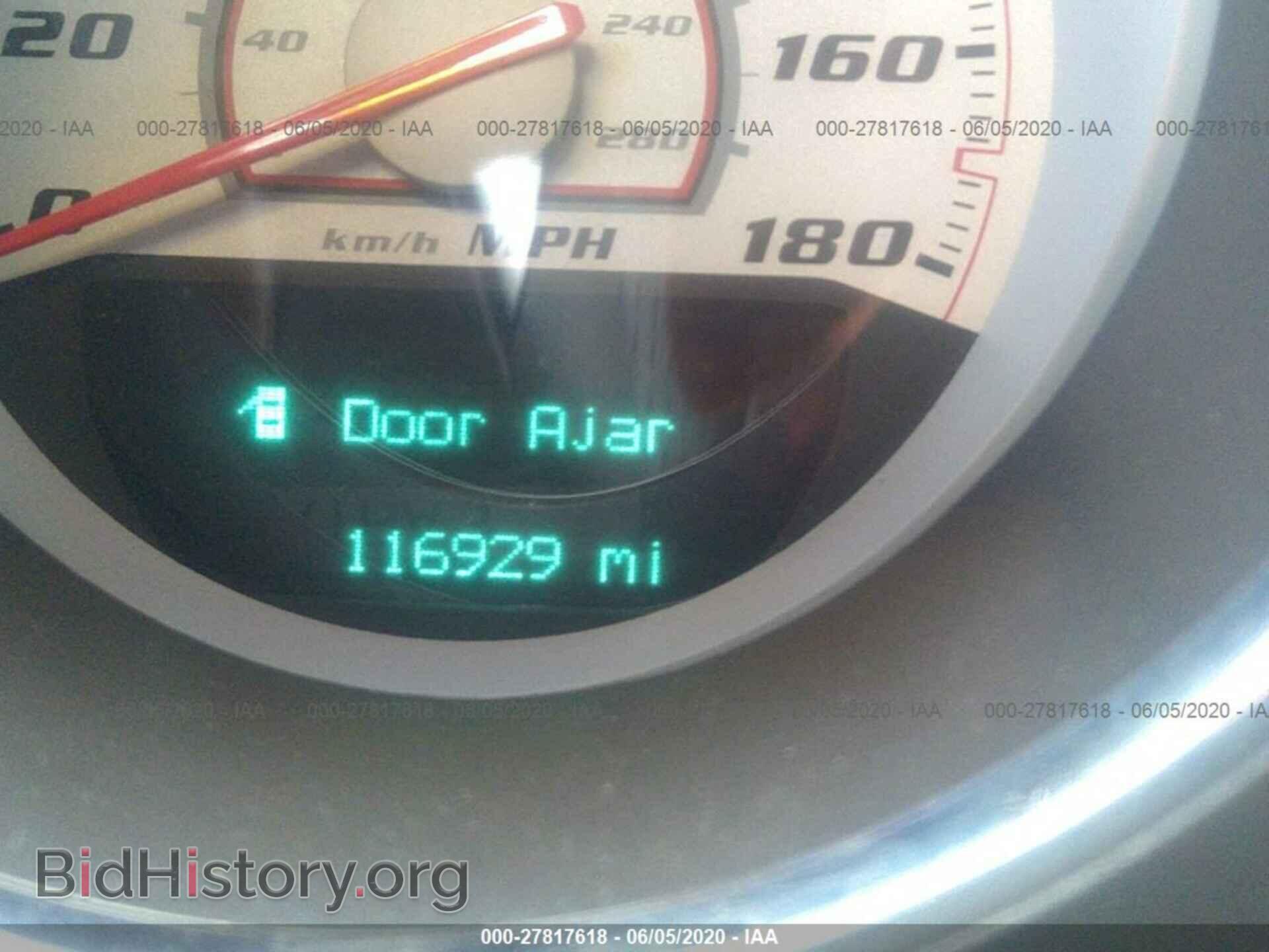 2013 DODGE CHALLENGER - VIN: 2C3CDYCJ9DH729253 - Фото 7