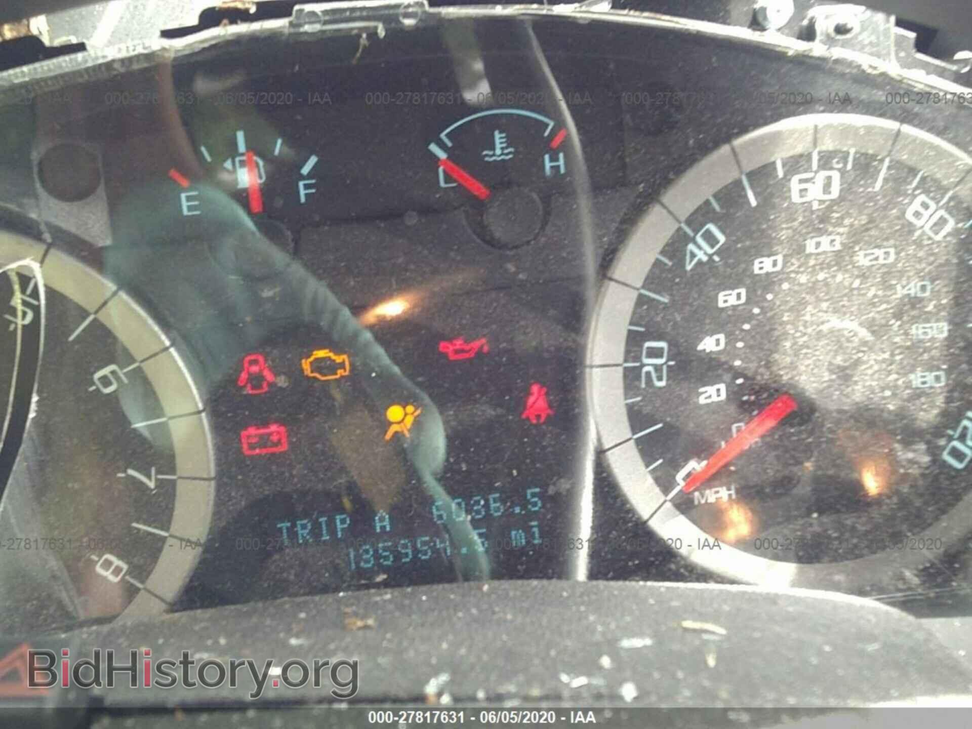 2012 FORD ESCAPE - VIN: 1FMCU9DG1CKA47104 - Фото 7