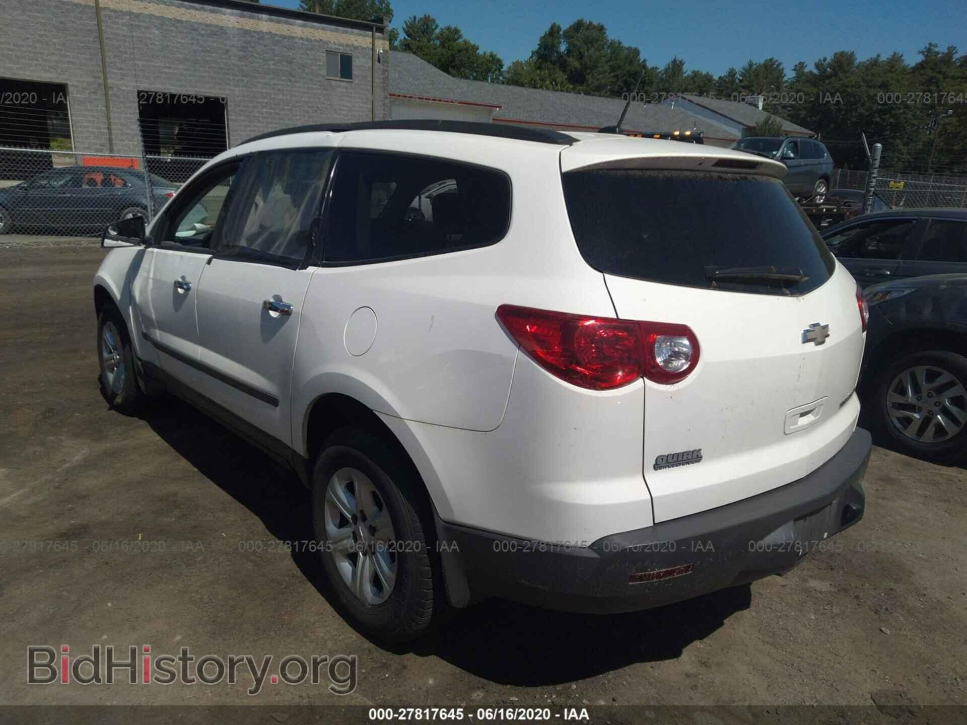 2011 CHEVROLET TRAVERSE - VIN: 1GNKRFED5BJ388232 - Фото 3