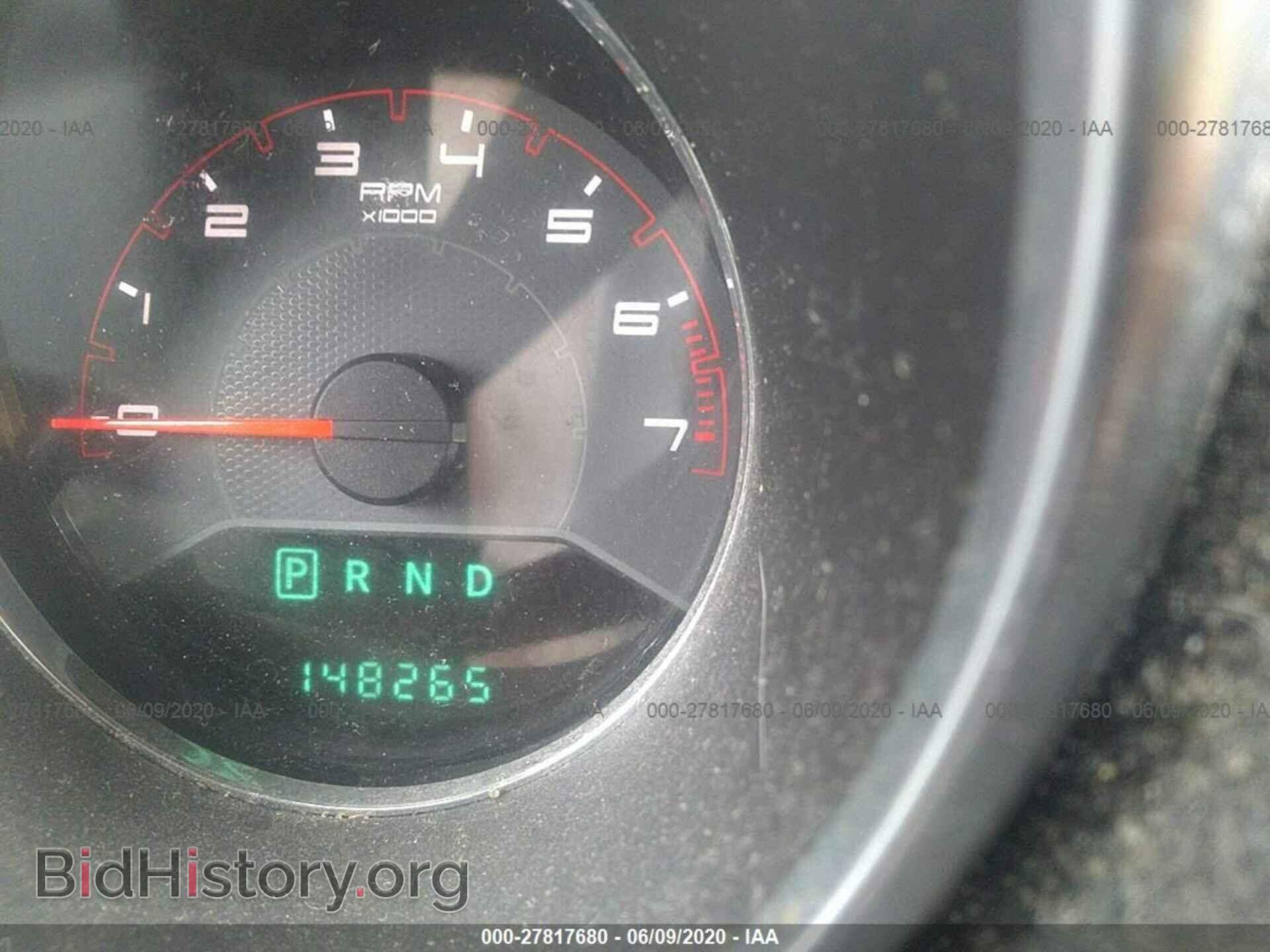 2013 DODGE AVENGER - VIN: 1C3CDZCB1DN662363 - Photo 7