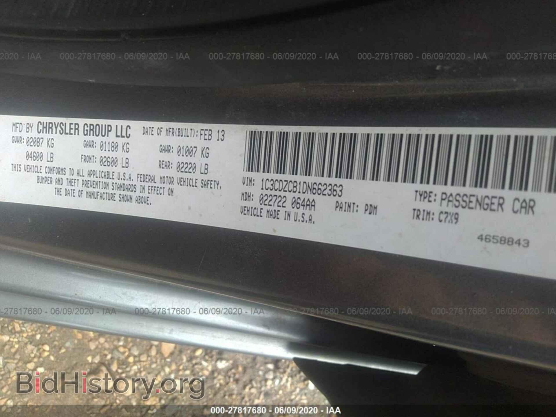 2013 DODGE AVENGER - VIN: 1C3CDZCB1DN662363 - Photo 9
