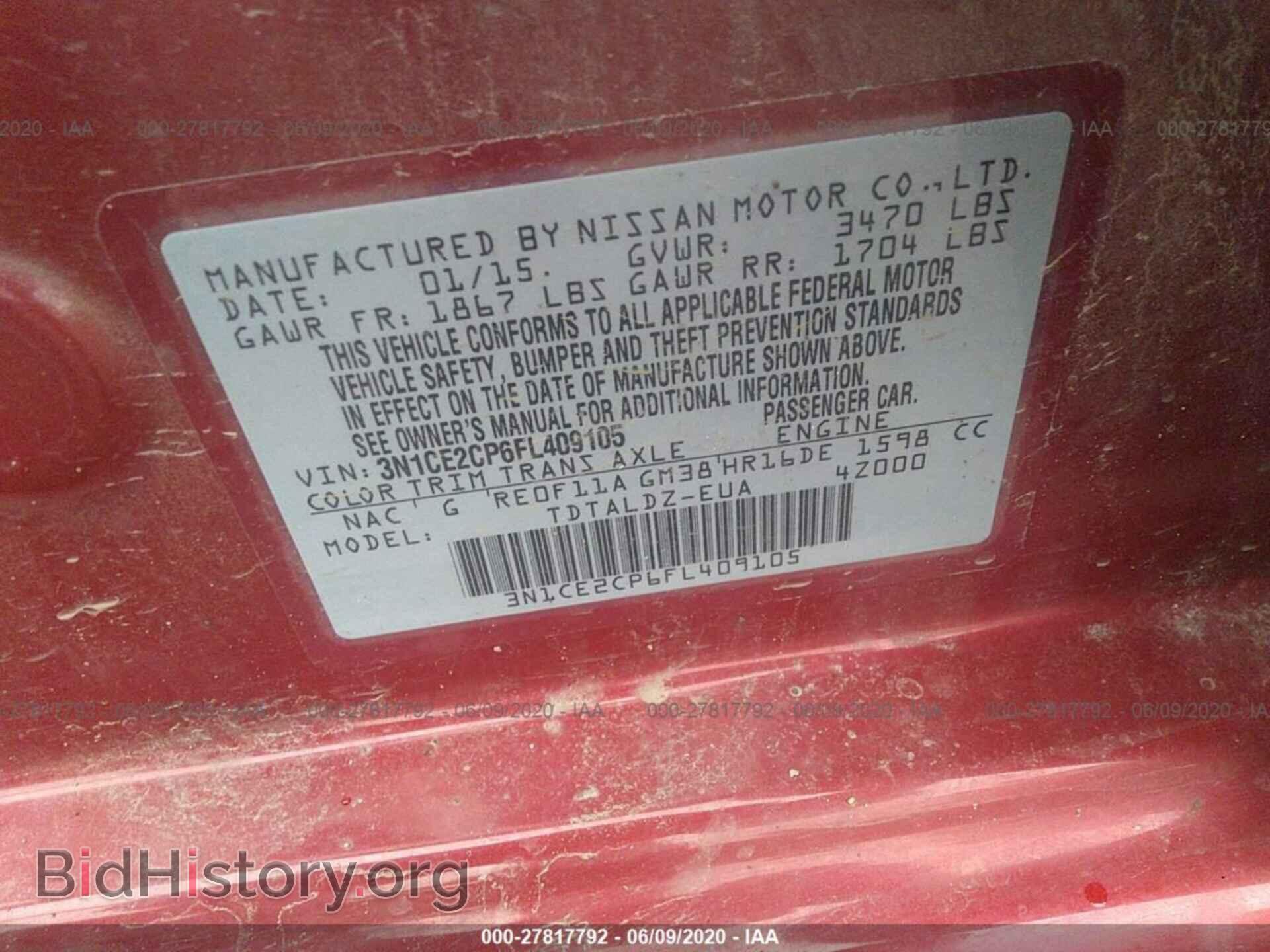 2015 NISSAN VERSA NOTE - VIN: 3N1CE2CP6FL409105 - Фото 9