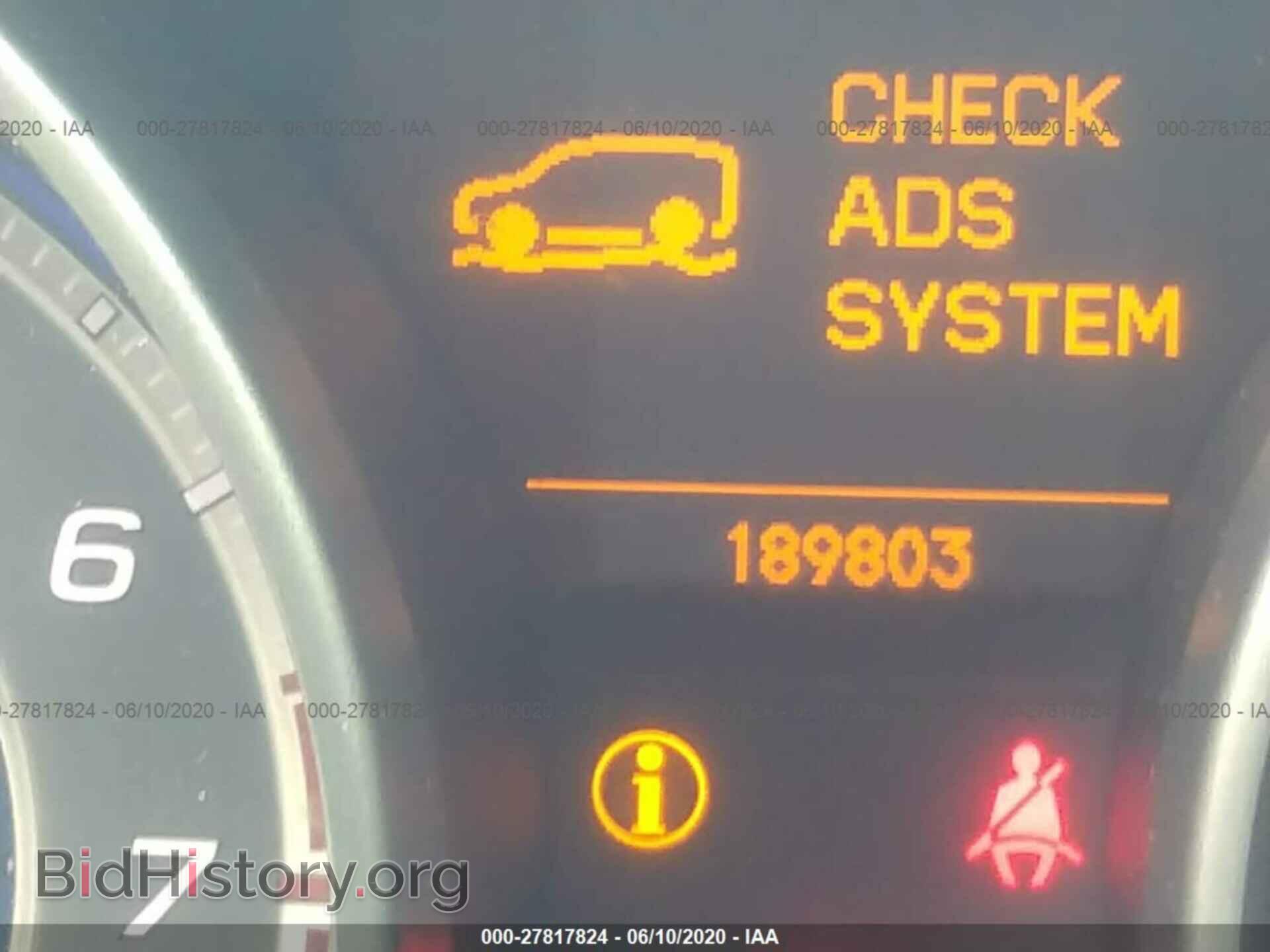 2007 ACURA MDX - VIN: 2HNYD28567H508007 - Фото 7