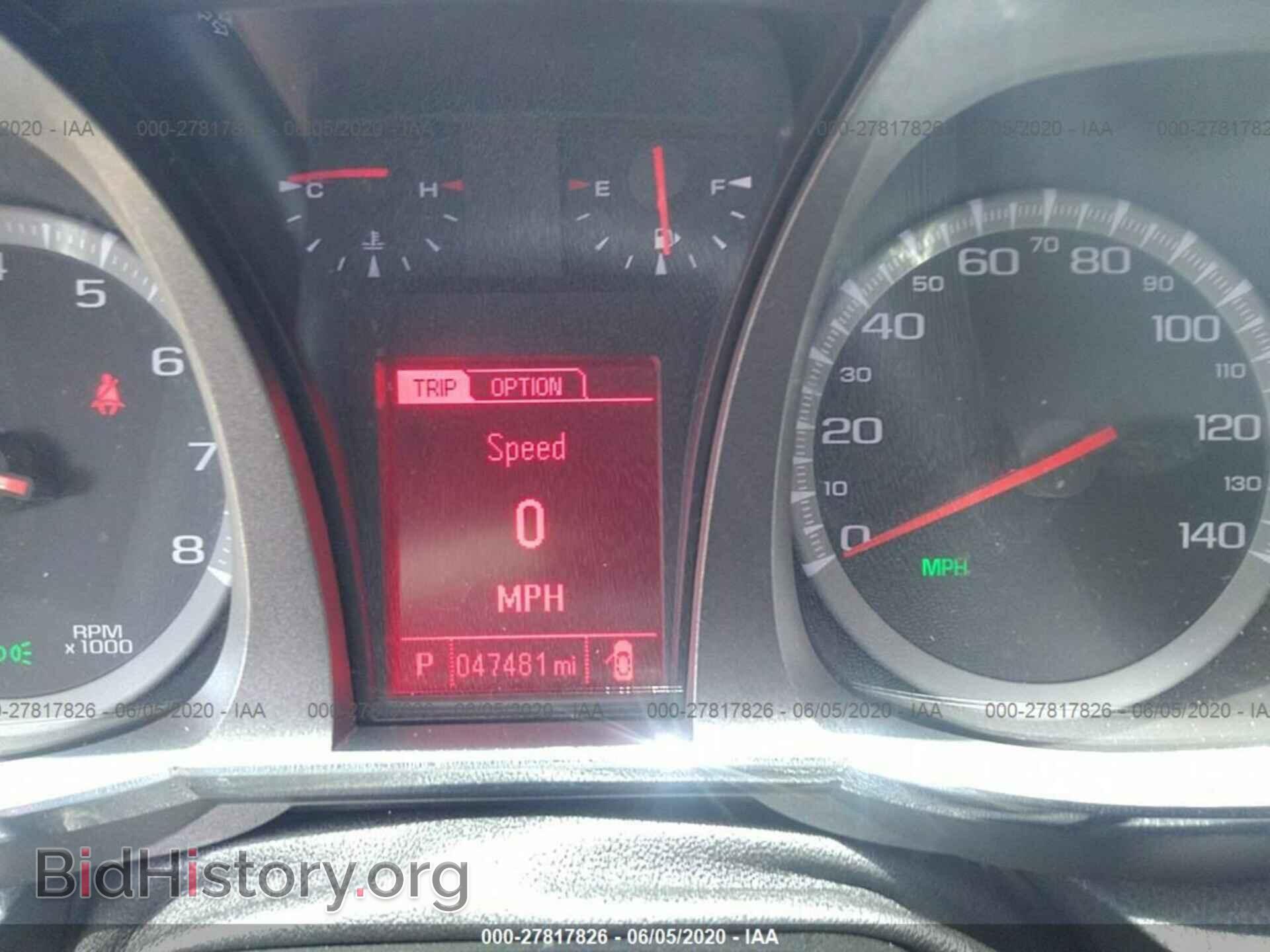 2014 GMC TERRAIN - VIN: 2GKALMEK1E6341018 - Photo 7