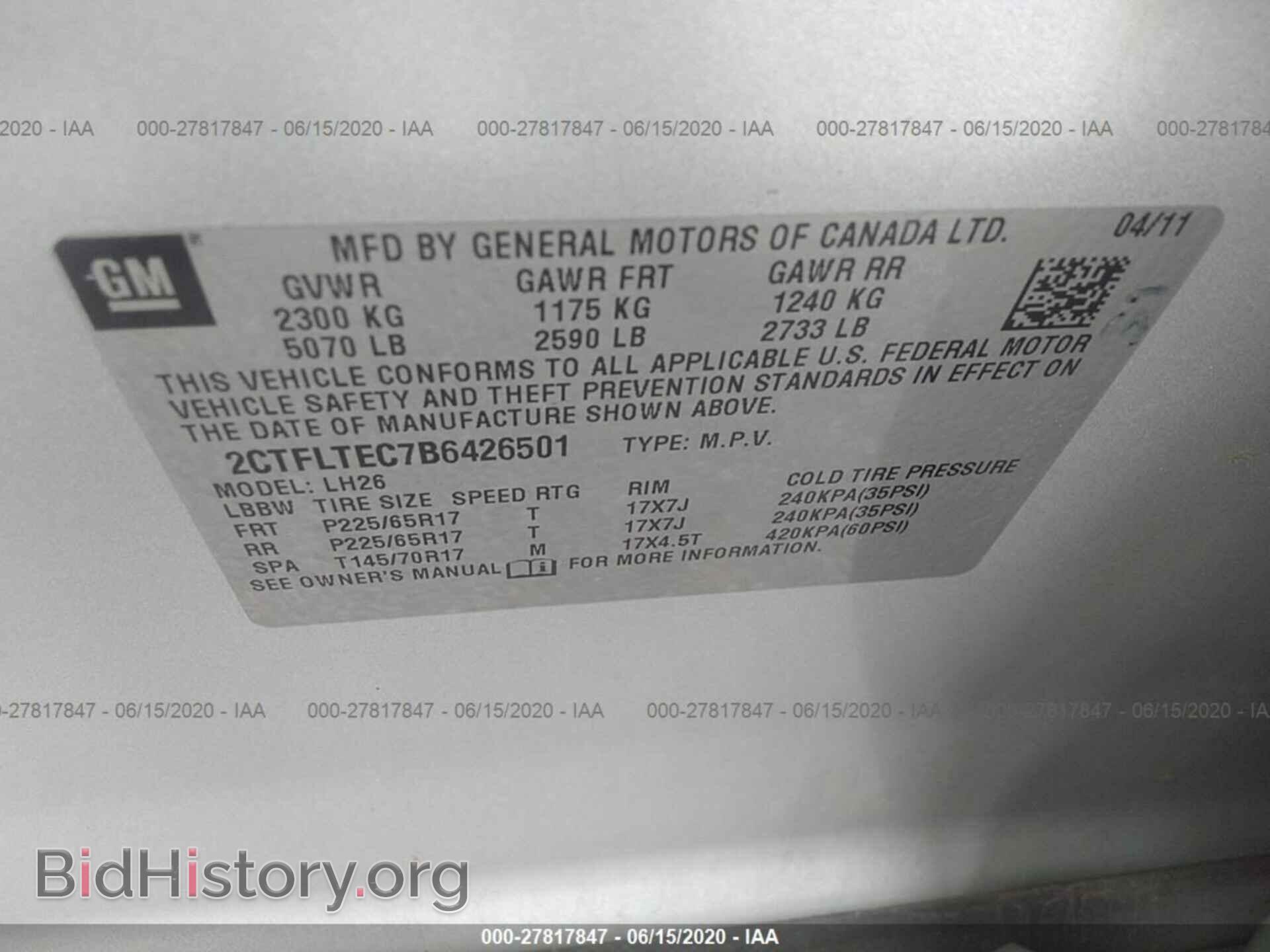 2011 GMC TERRAIN - VIN: 2CTFLTEC7B6426501 - Photo 9