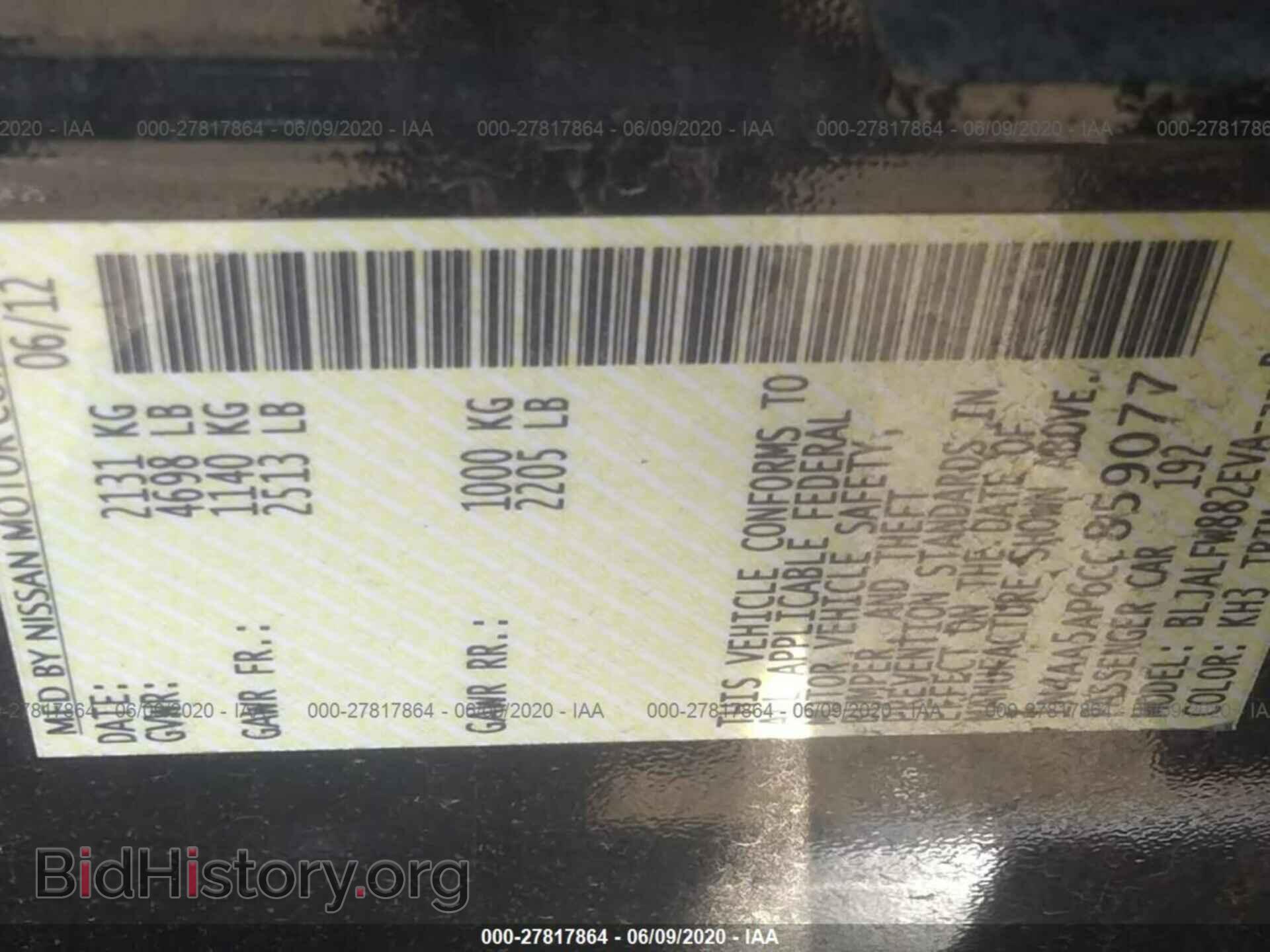 2012 NISSAN MAXIMA - VIN: 1N4AA5AP6CC859077 - Фото 9