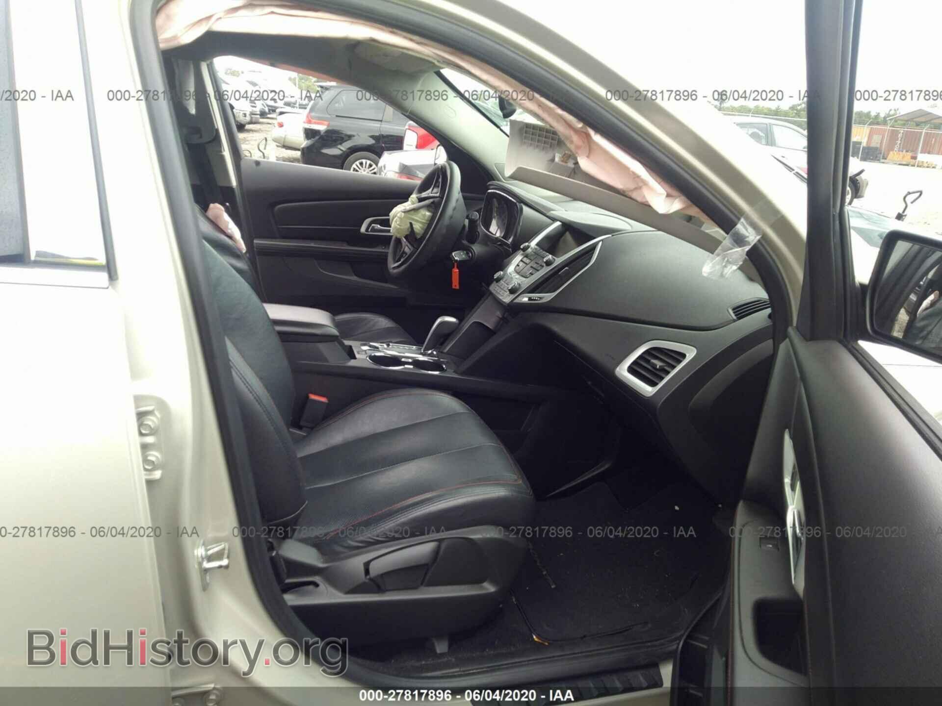 2014 GMC TERRAIN - VIN: 2GKALMEK1E6314823 - Photo 5