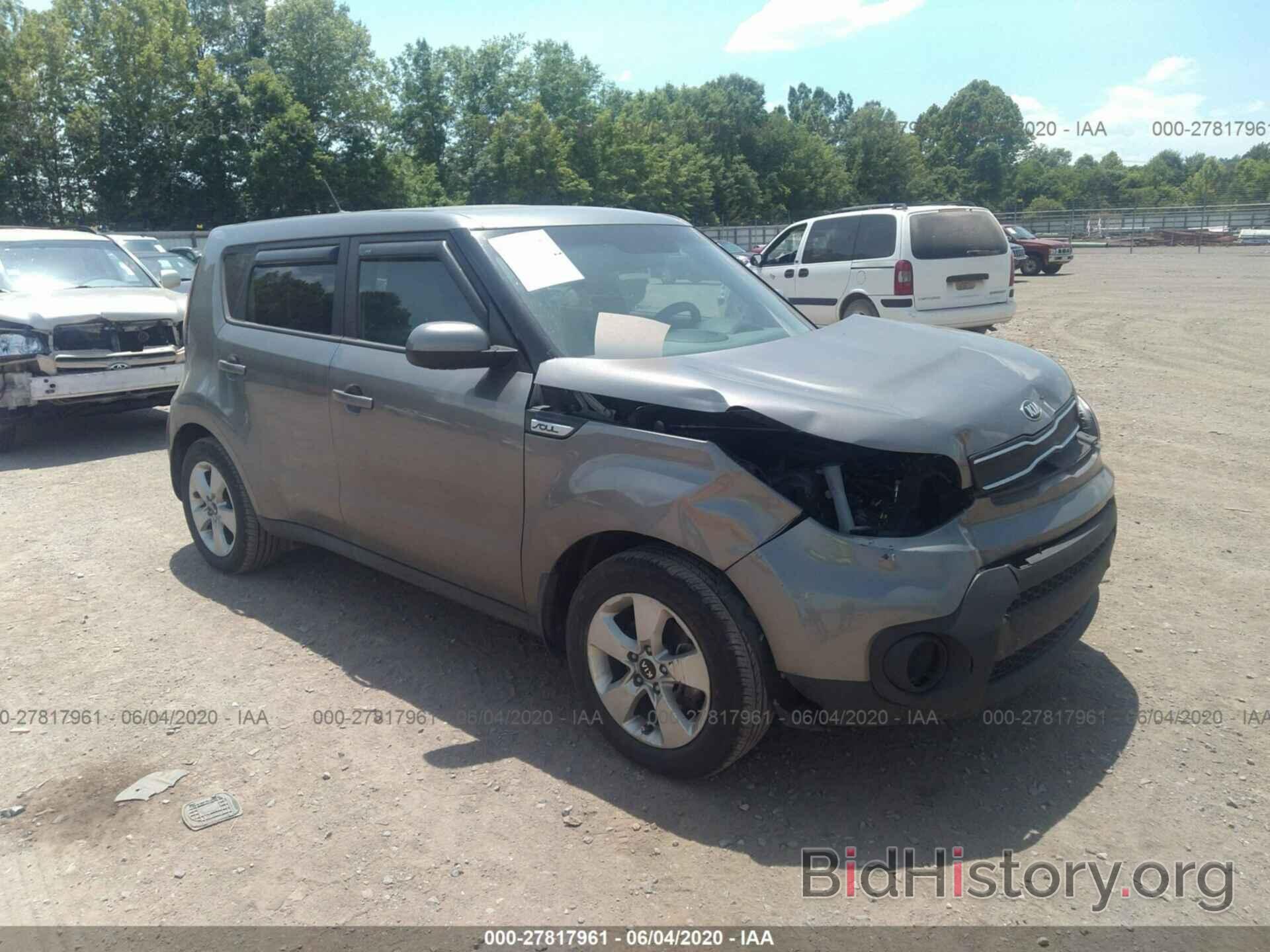 Photo KNDJN2A25J7595616 - KIA SOUL 2018