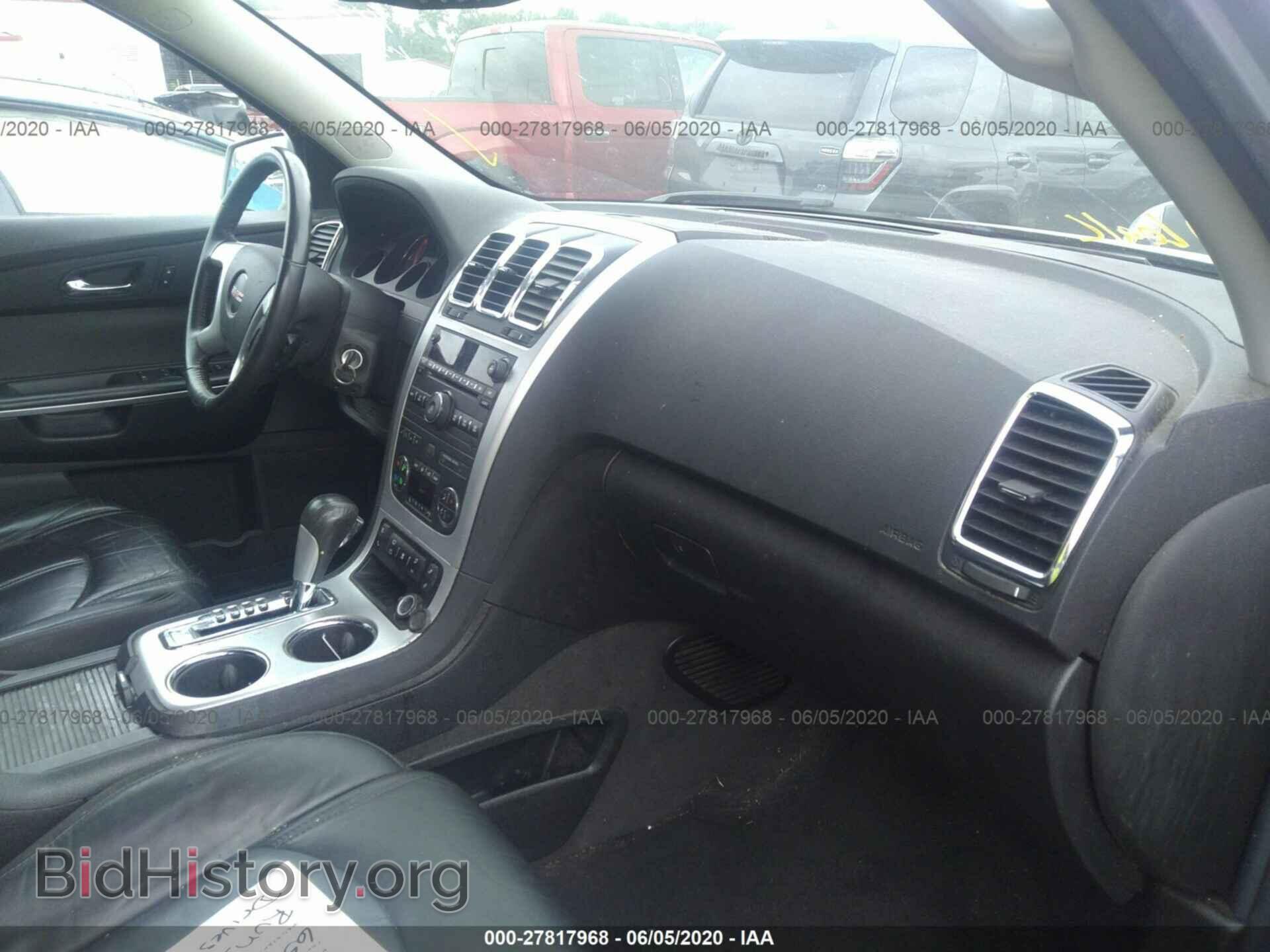 2012 GMC ACADIA - VIN: 1GKKVRED6CJ115733 - Фото 5