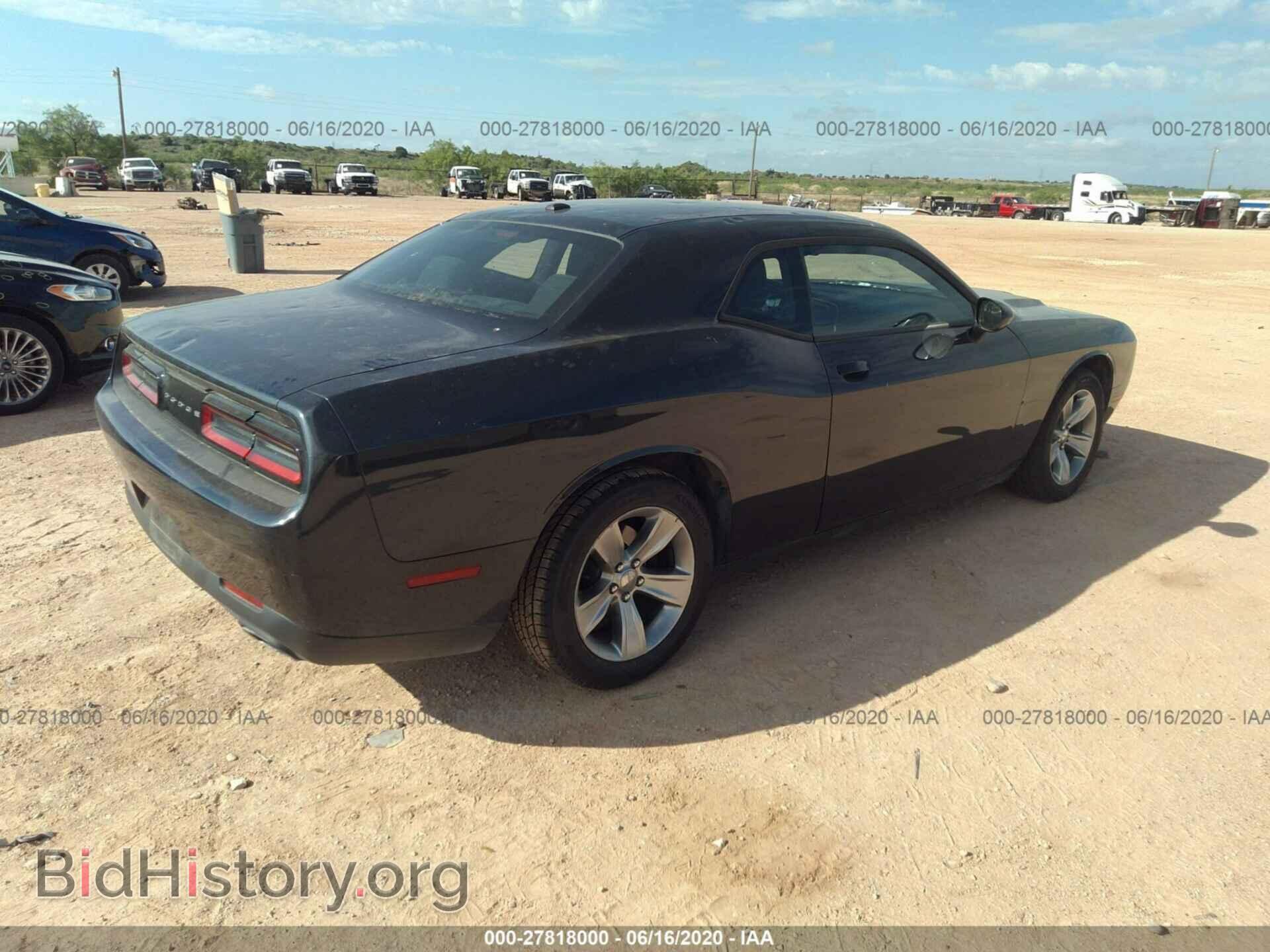 2017 DODGE CHALLENGER - VIN: 2C3CDZAG6HH573692 - Фото 4