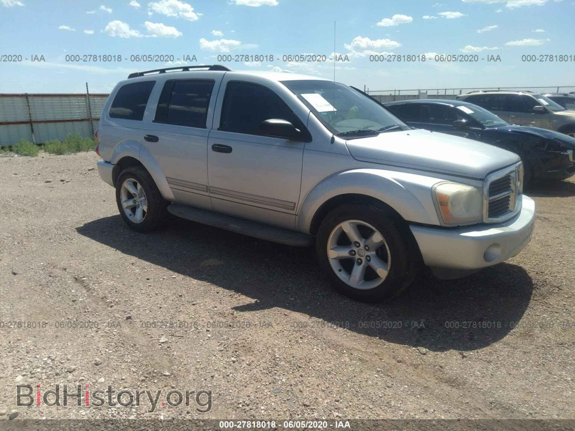 Фотография 1D4HB48N75F557807 - DODGE DURANGO 2005