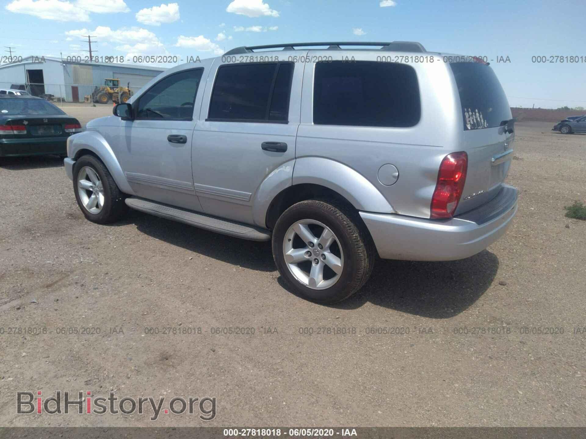 2005 DODGE DURANGO - VIN: 1D4HB48N75F557807 - Фото 3