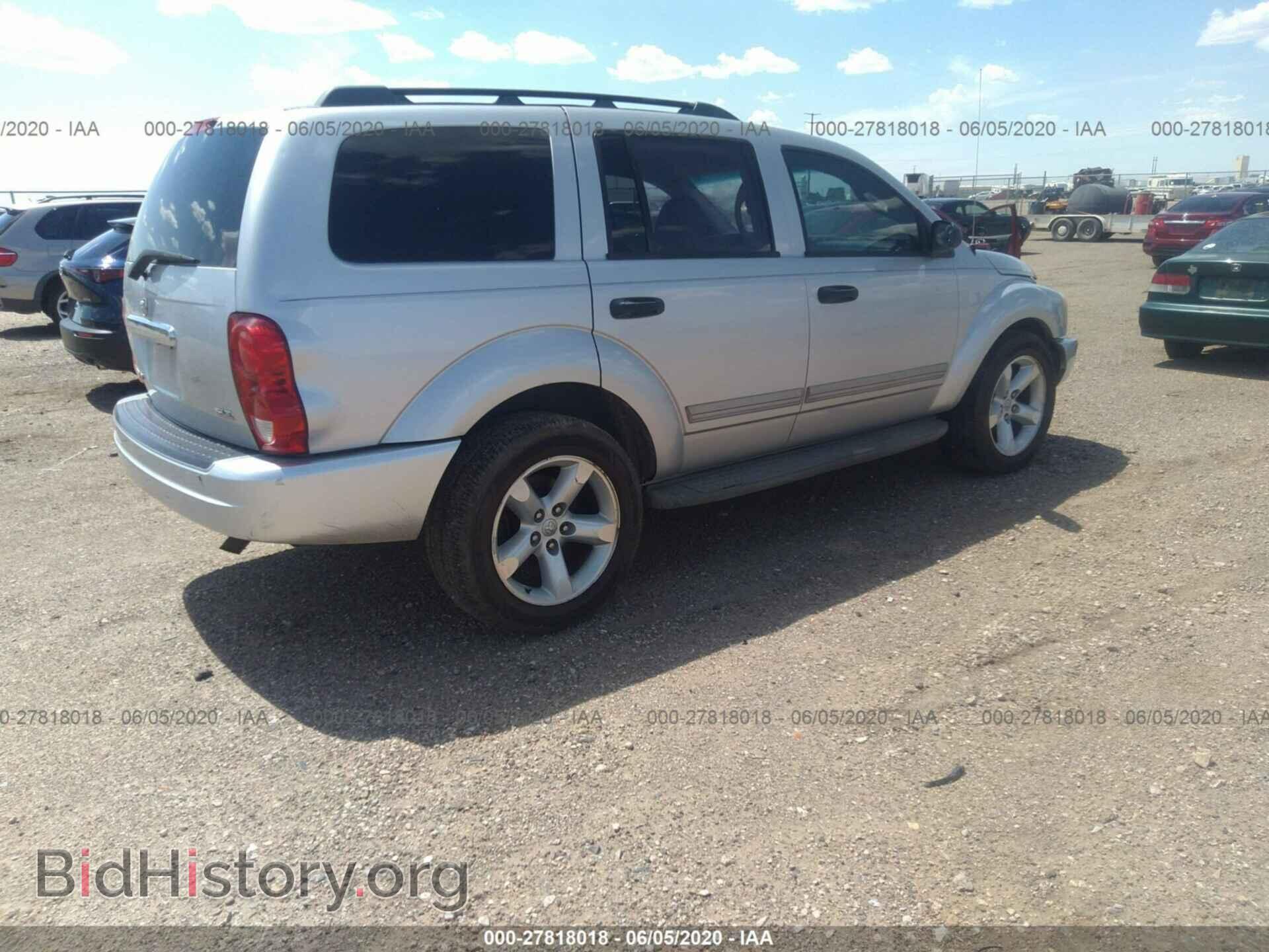 2005 DODGE DURANGO - VIN: 1D4HB48N75F557807 - Фото 4
