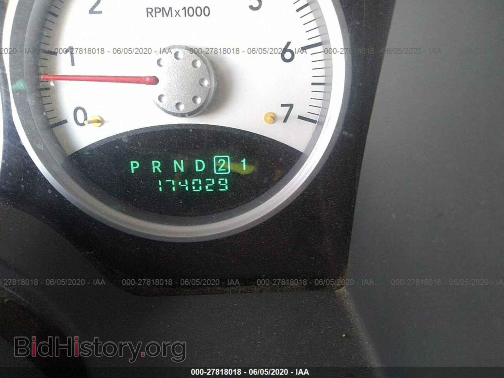 2005 DODGE DURANGO - VIN: 1D4HB48N75F557807 - Фото 7