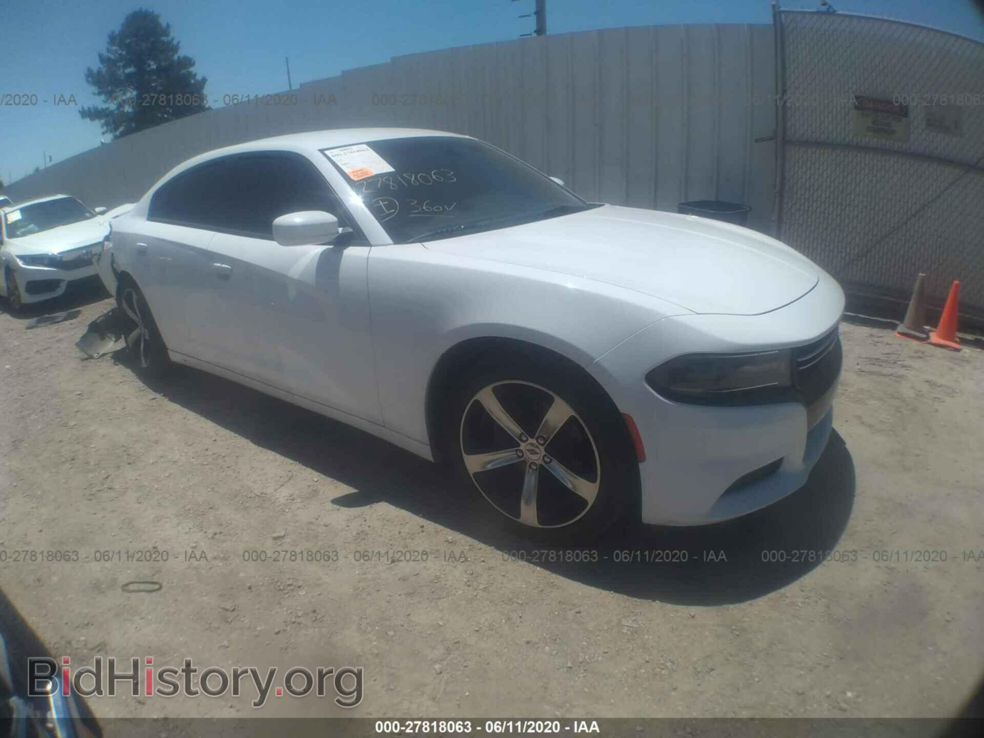 Photo 2C3CDXBG8HH585300 - DODGE CHARGER 2017