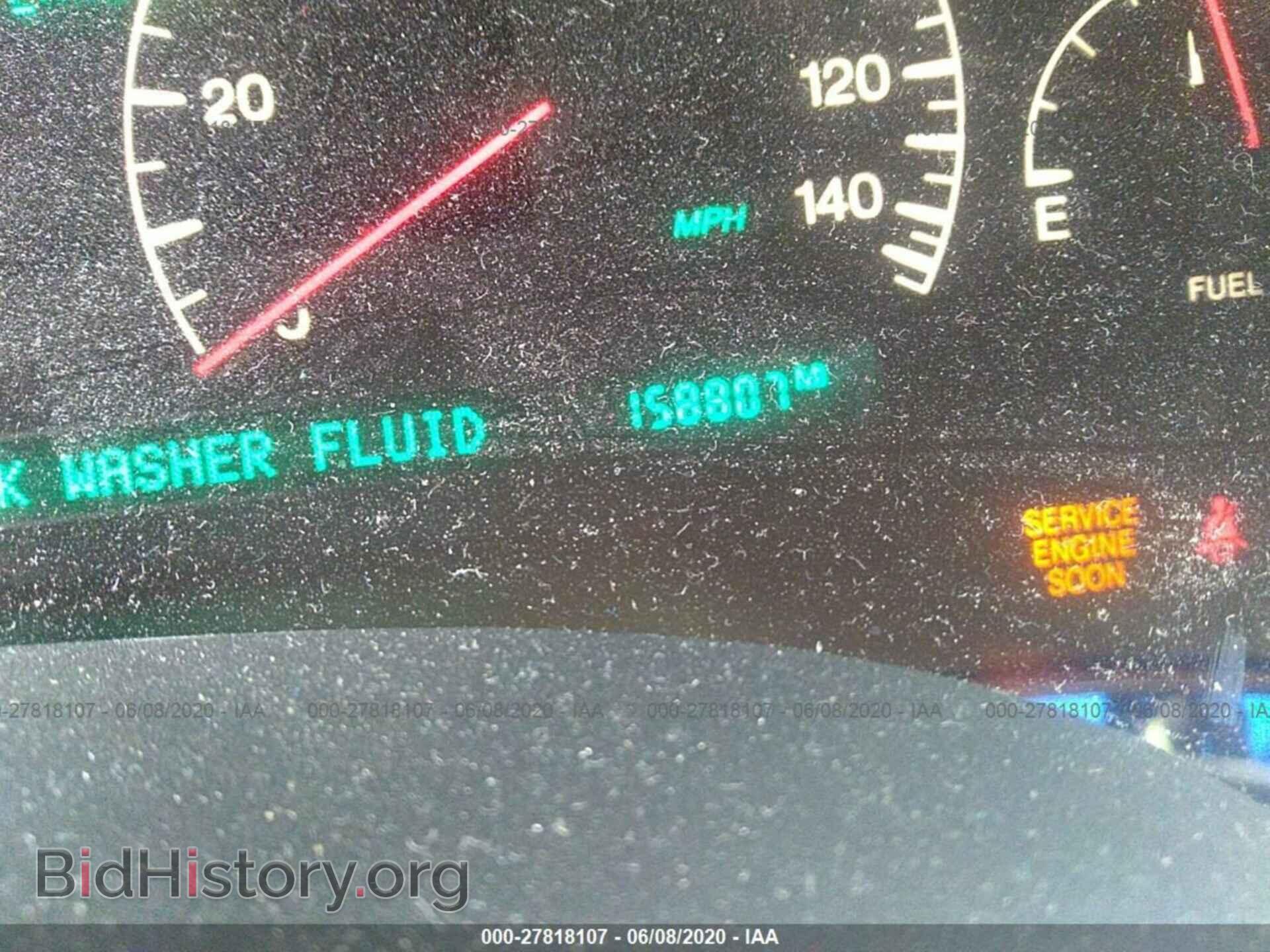 2002 CADILLAC DEVILLE - VIN: 1G6KE54Y02U291105 - Фото 7
