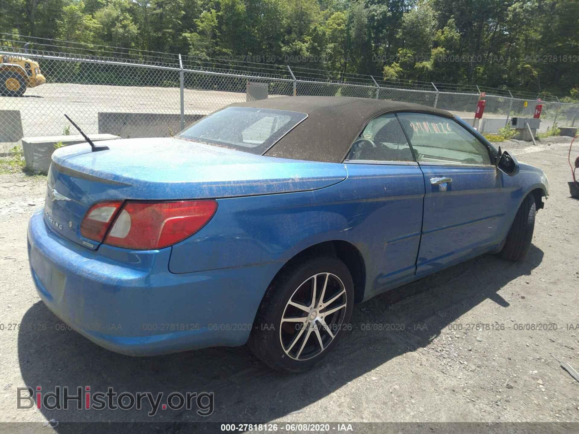 2008 CHRYSLER SEBRING - VIN: 1C3LC65M98N223336 - Фото 4