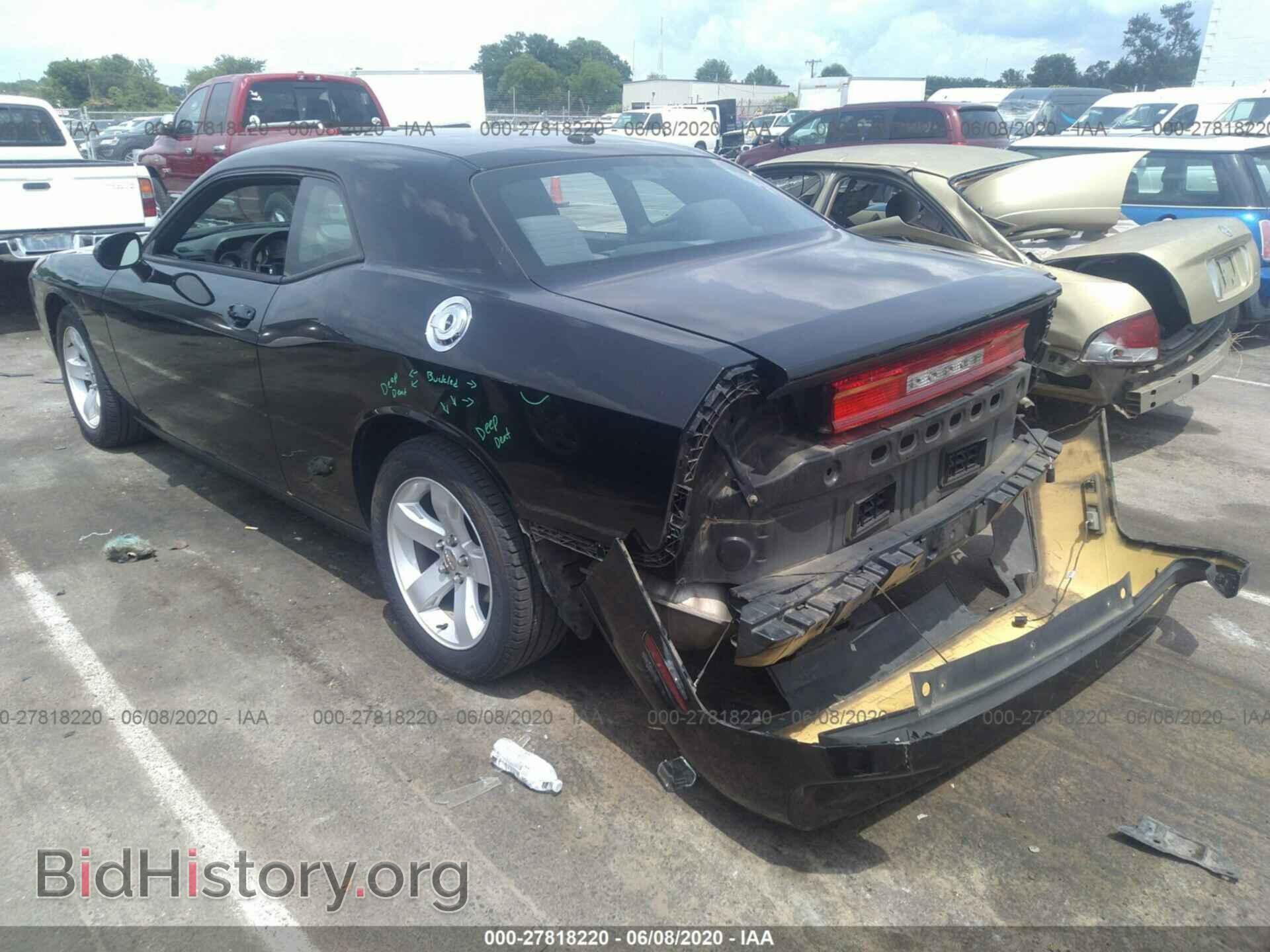 2012 DODGE CHALLENGER - VIN: 2C3CDYAG7CH161929 - Photo 3