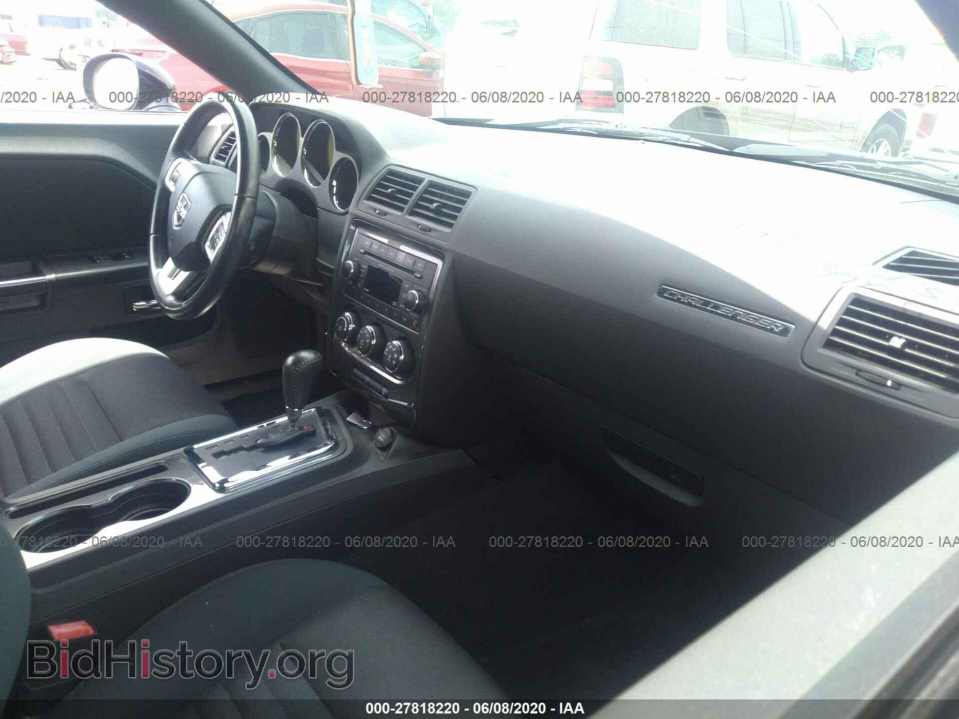 2012 DODGE CHALLENGER - VIN: 2C3CDYAG7CH161929 - Photo 5