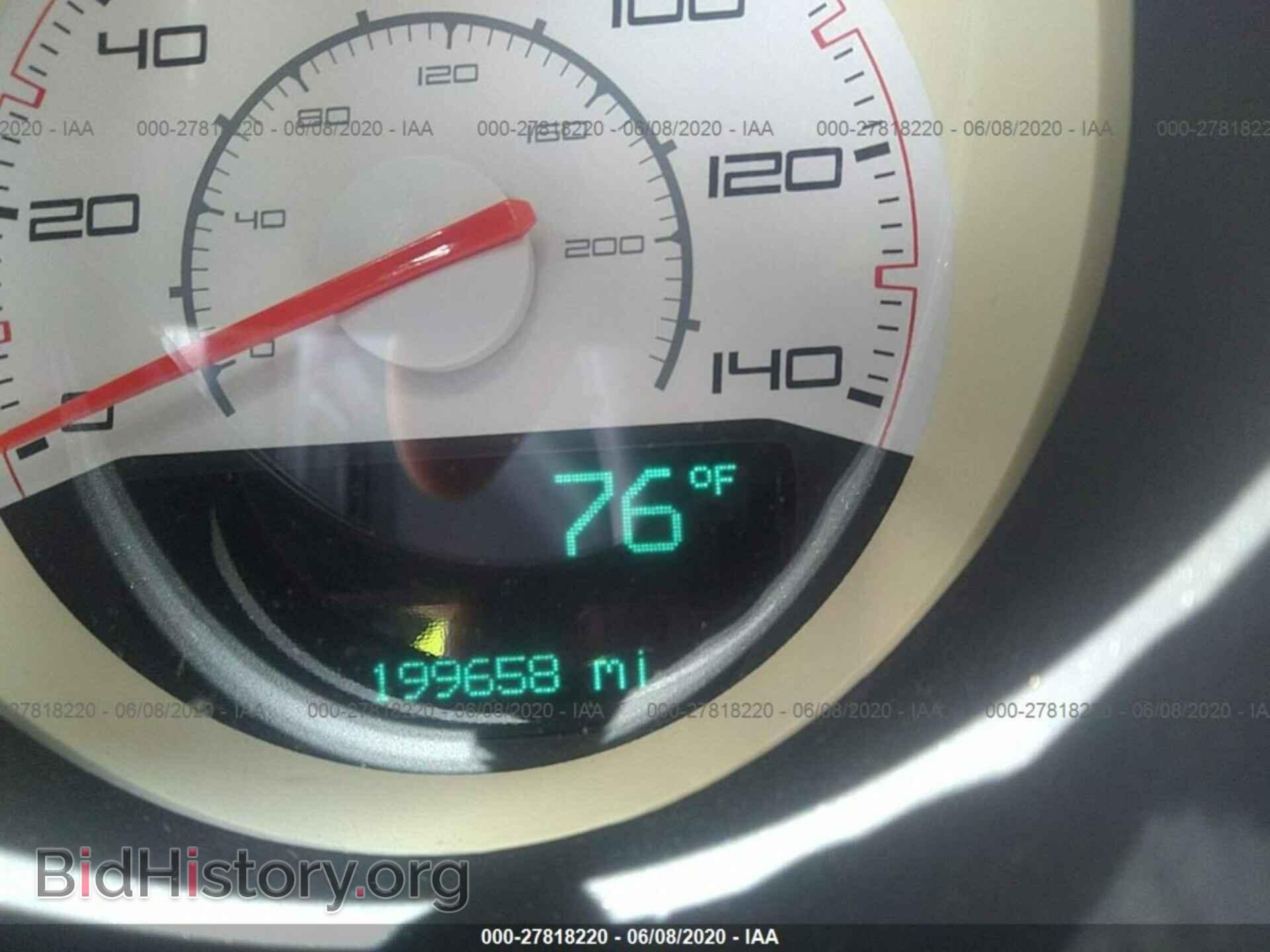 2012 DODGE CHALLENGER - VIN: 2C3CDYAG7CH161929 - Photo 7