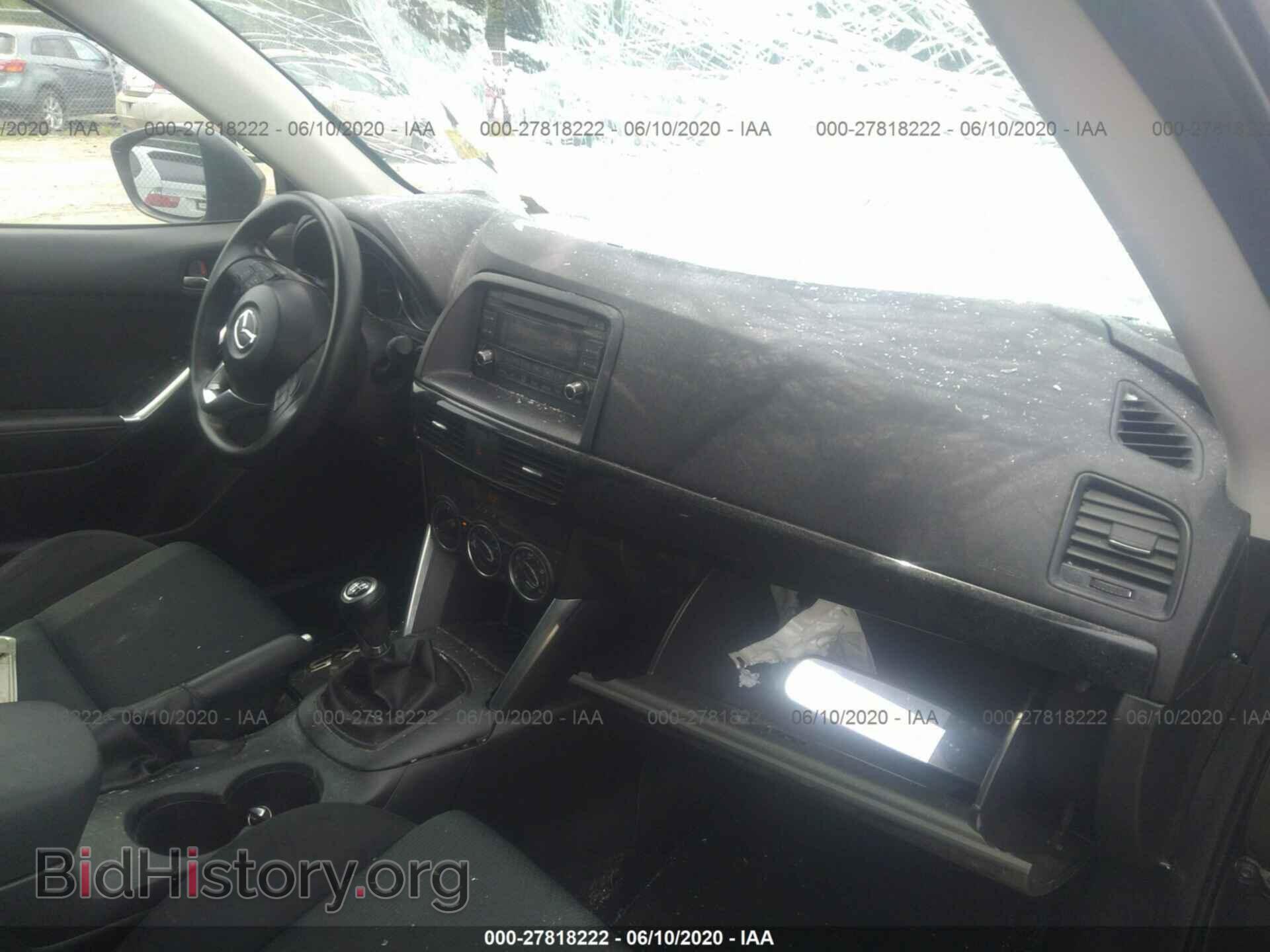 2014 MAZDA CX-5 - VIN: JM3KE2BE4E0380845 - Фото 5