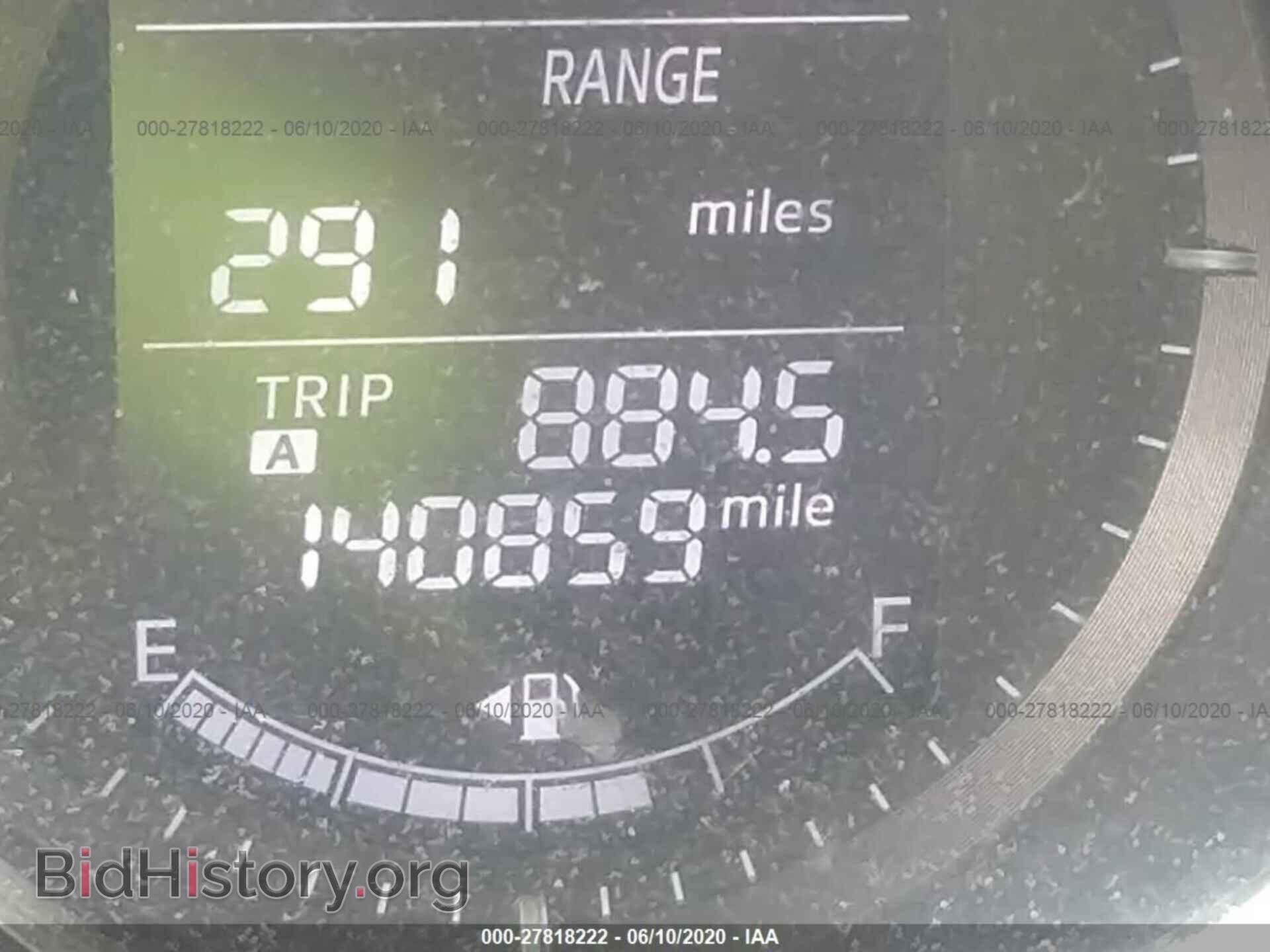 2014 MAZDA CX-5 - VIN: JM3KE2BE4E0380845 - Фото 7