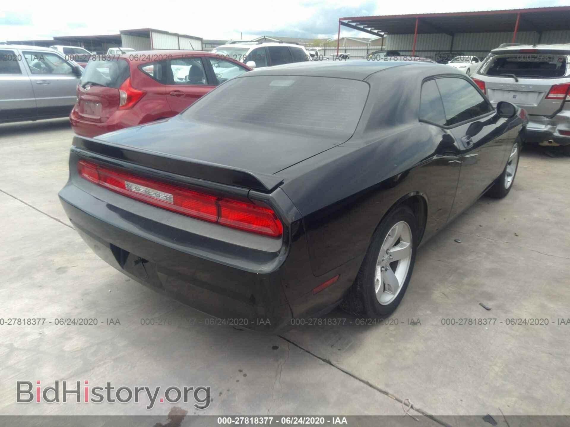 2010 DODGE CHALLENGER - VIN: 2B3CJ4DV2AH260227 - Фото 4