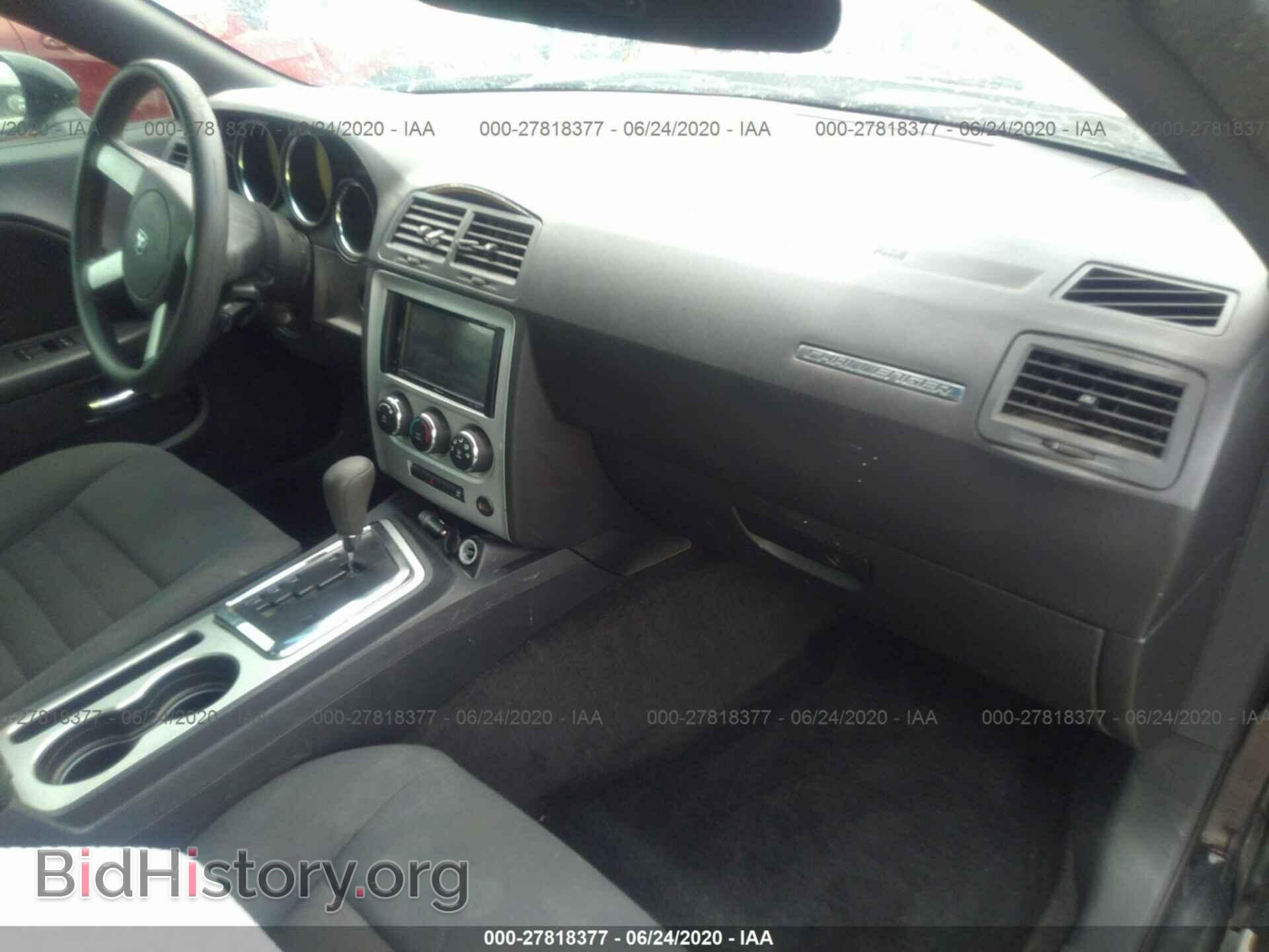 2010 DODGE CHALLENGER - VIN: 2B3CJ4DV2AH260227 - Фото 5