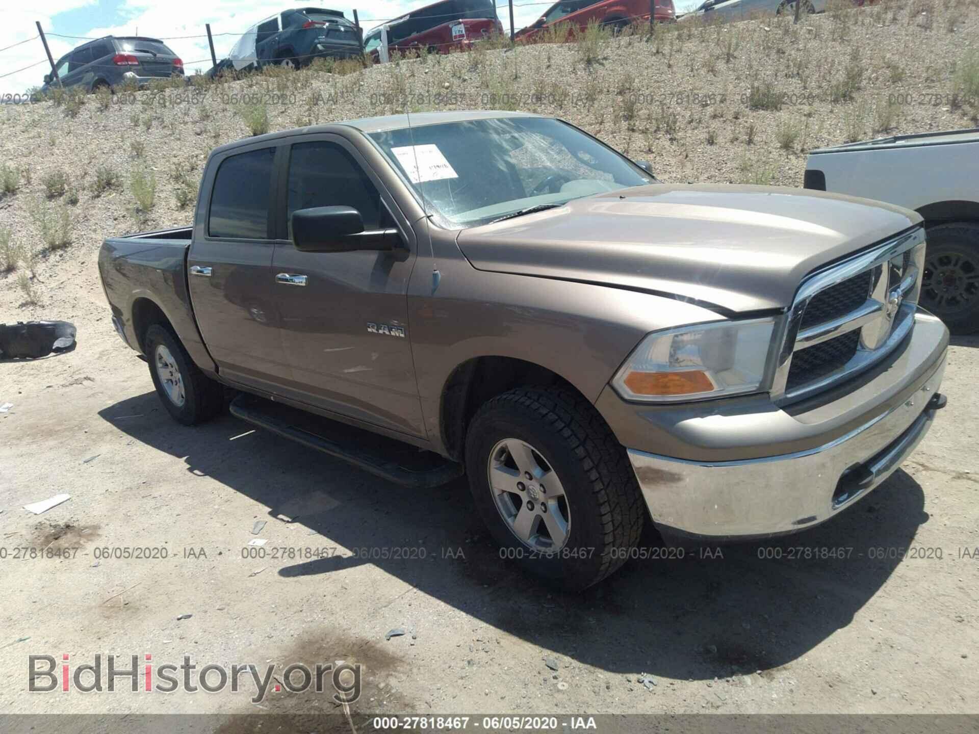Photo 1D3HV13P69S771087 - DODGE RAM 1500 2009