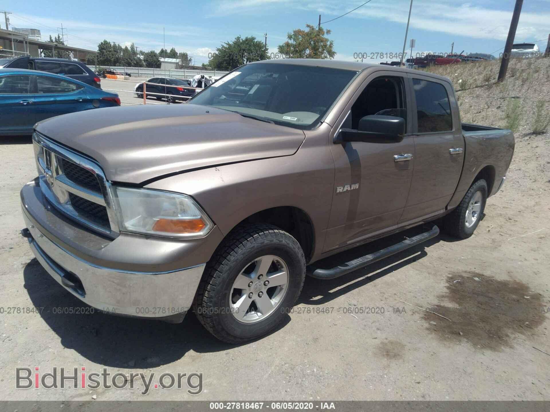 2009 DODGE RAM 1500 - VIN: 1D3HV13P69S771087 - Фото 2