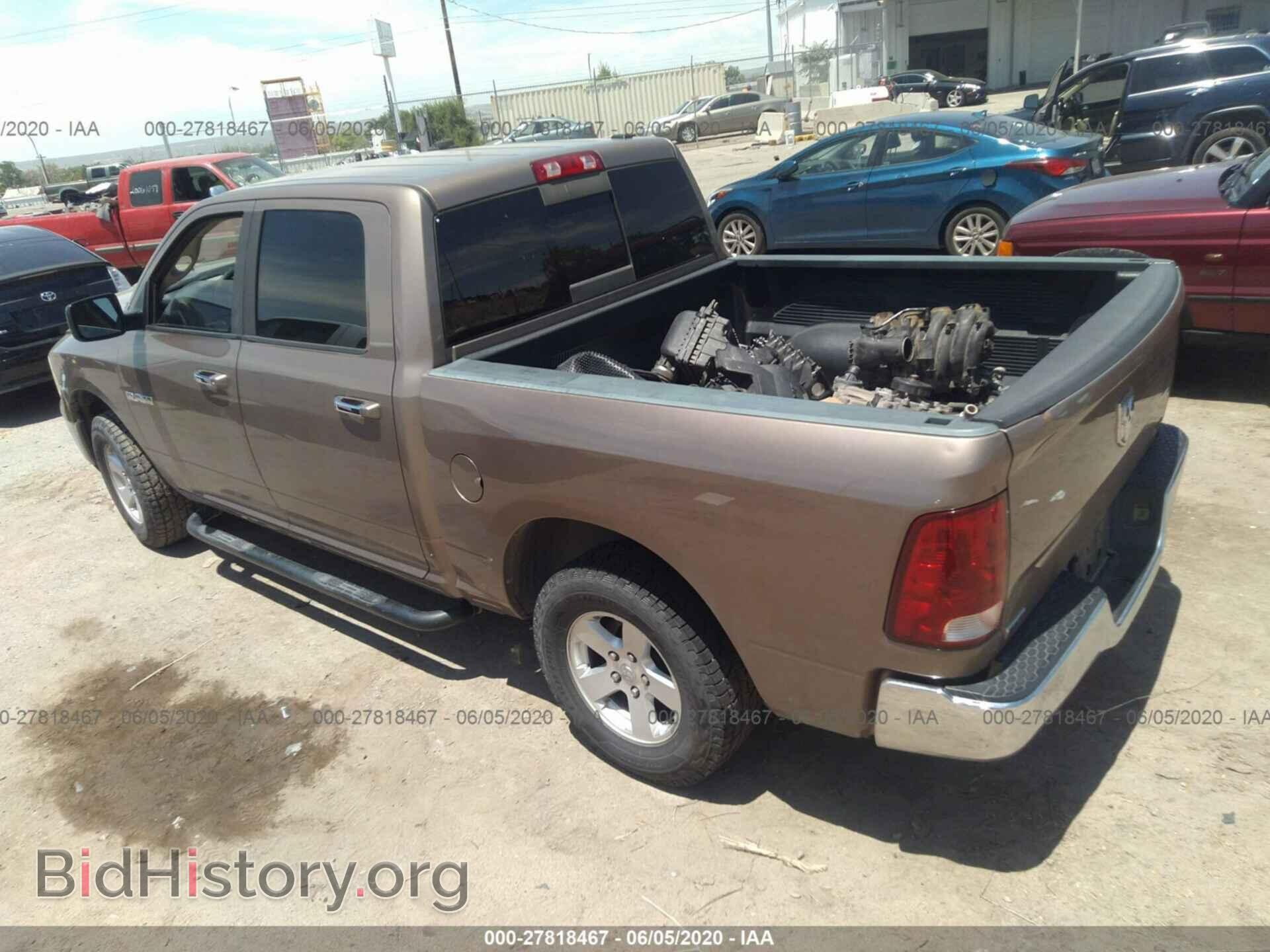 2009 DODGE RAM 1500 - VIN: 1D3HV13P69S771087 - Фото 3