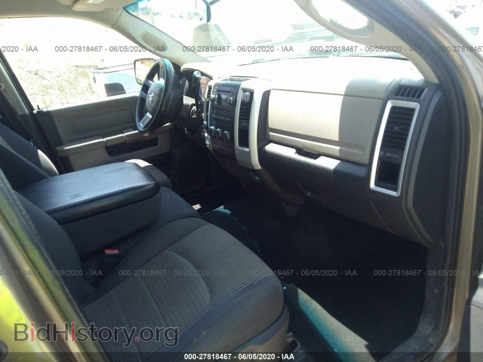 2009 DODGE RAM 1500 - VIN: 1D3HV13P69S771087 - Фото 5