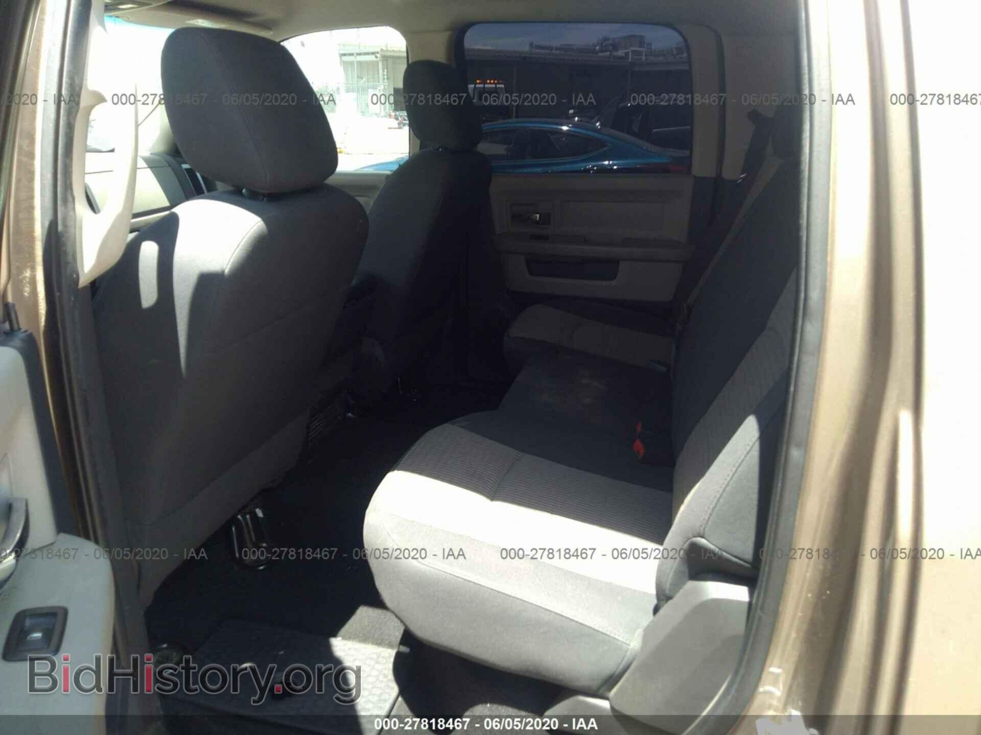 2009 DODGE RAM 1500 - VIN: 1D3HV13P69S771087 - Фото 8
