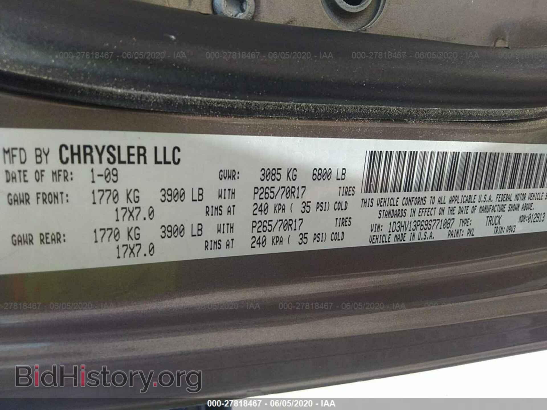 2009 DODGE RAM 1500 - VIN: 1D3HV13P69S771087 - Фото 9