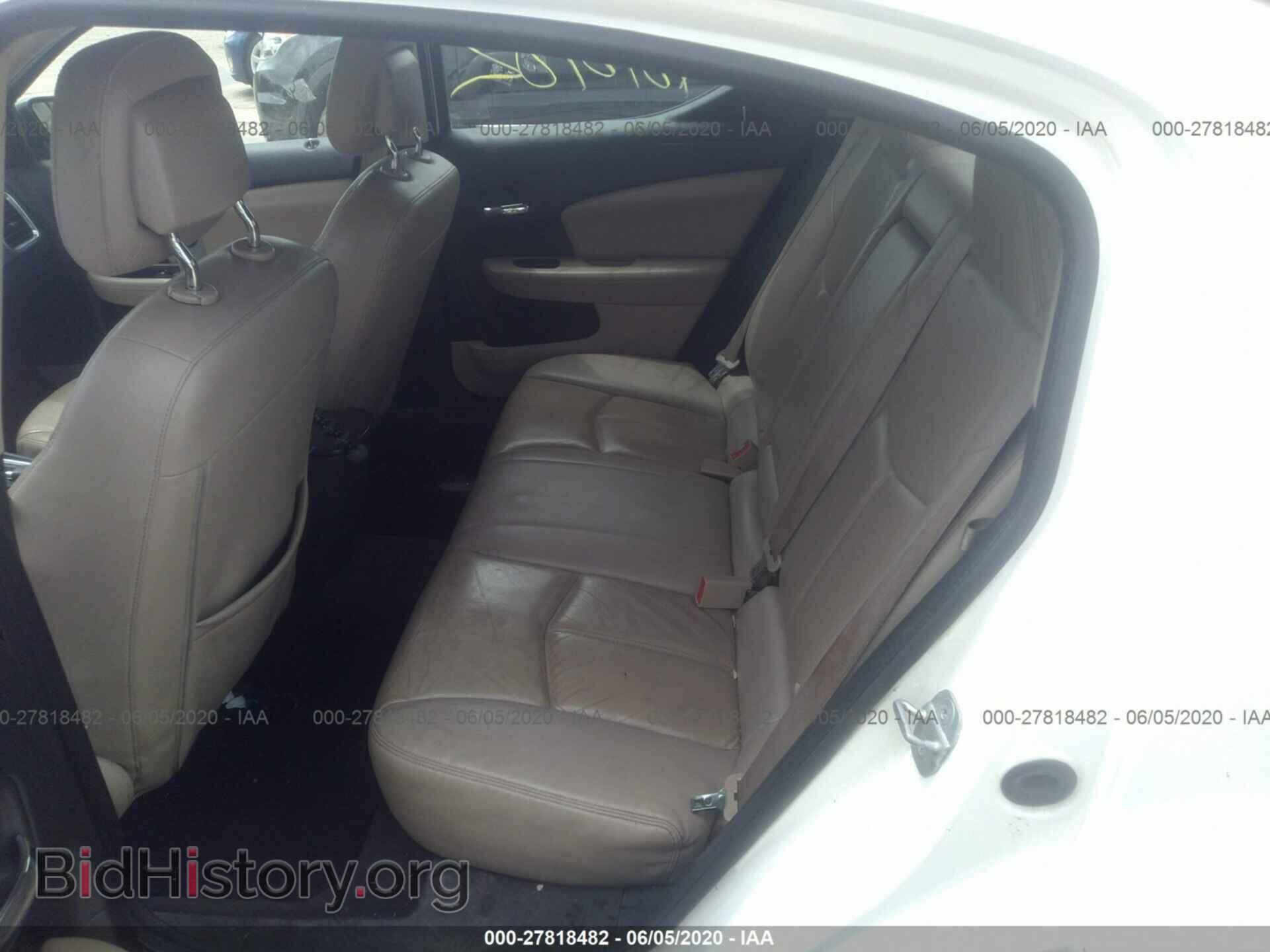 2011 DODGE AVENGER - VIN: 1B3BD2FB3BN523697 - Photo 8
