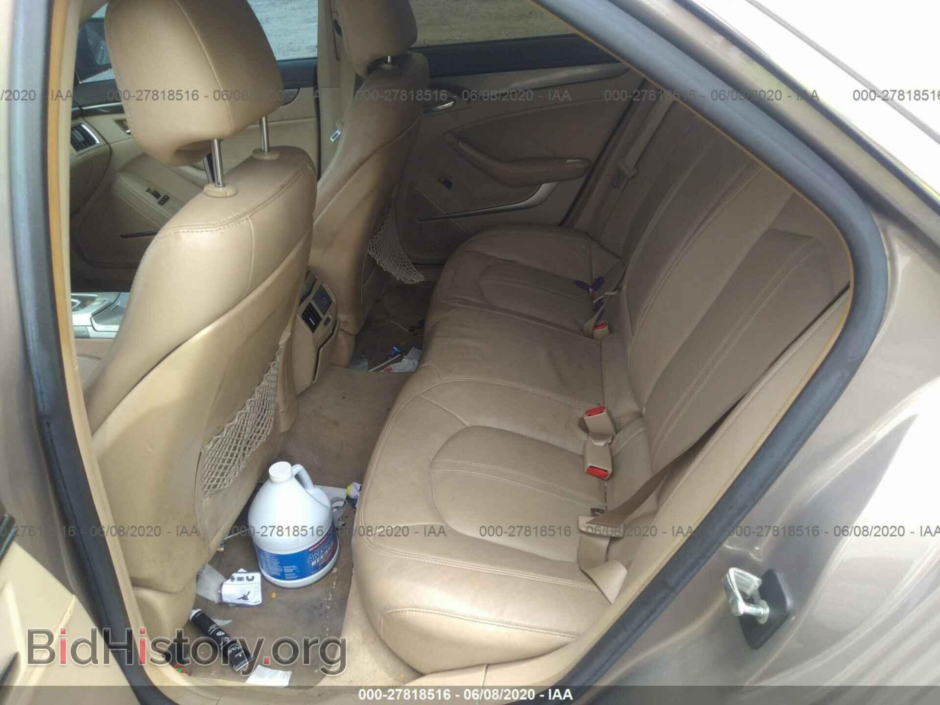 2008 CADILLAC CTS - VIN: 1G6DF577X80141706 - Фото 8