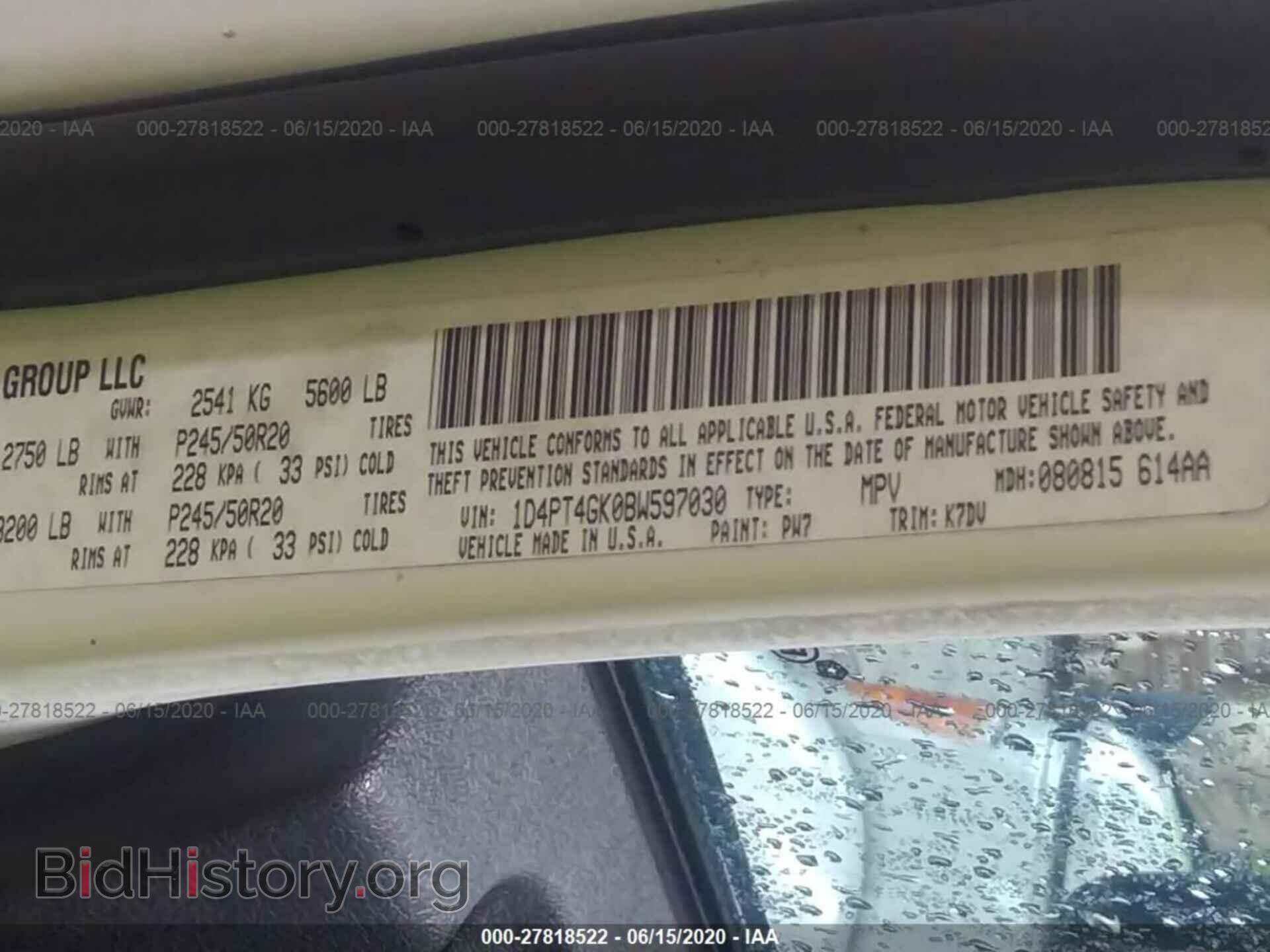 2011 DODGE NITRO - VIN: 1D4PT4GK0BW597030 - Фото 9