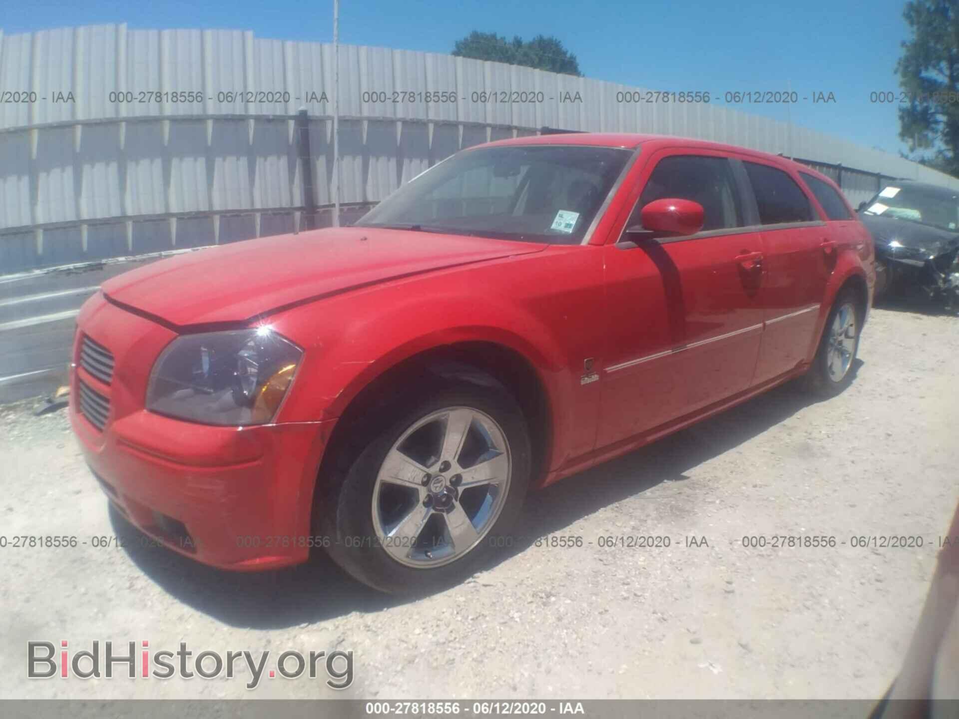 2007 DODGE MAGNUM - VIN: 2D4FV47V37H654830 - Фото 2