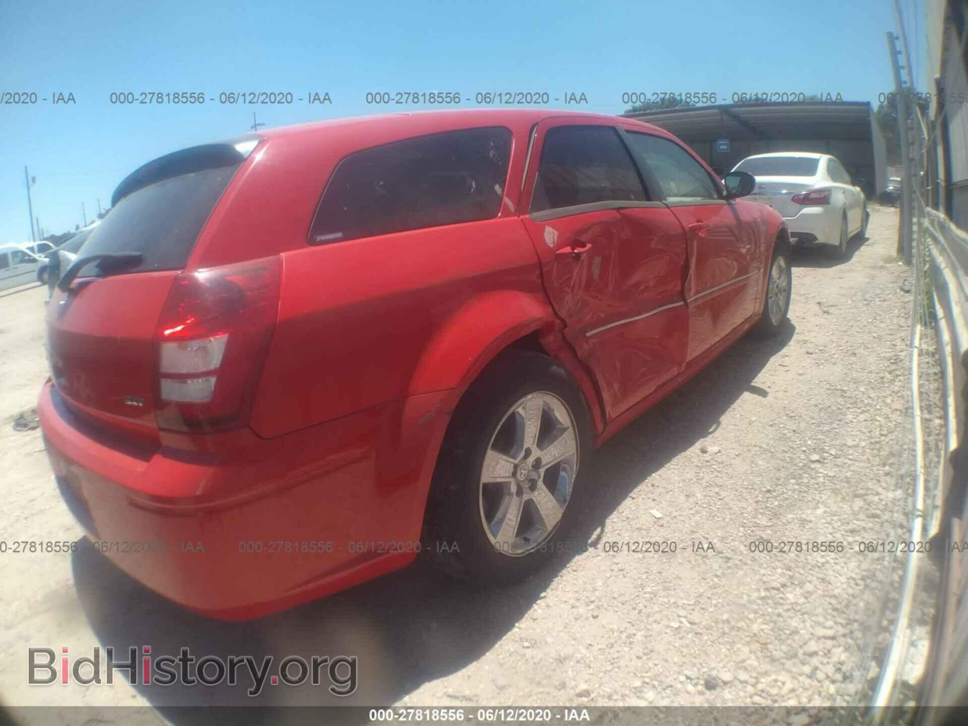2007 DODGE MAGNUM - VIN: 2D4FV47V37H654830 - Фото 6