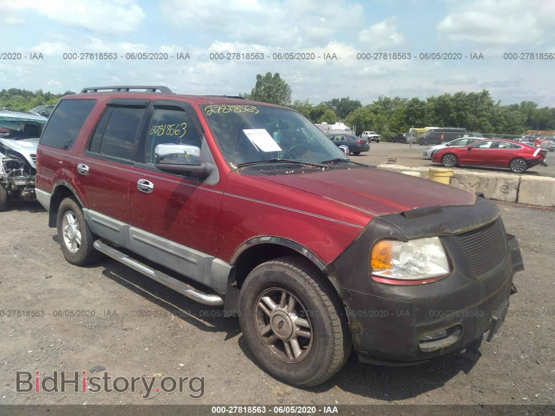 Фотография 1FMPU16525LA05858 - FORD EXPEDITION 2005