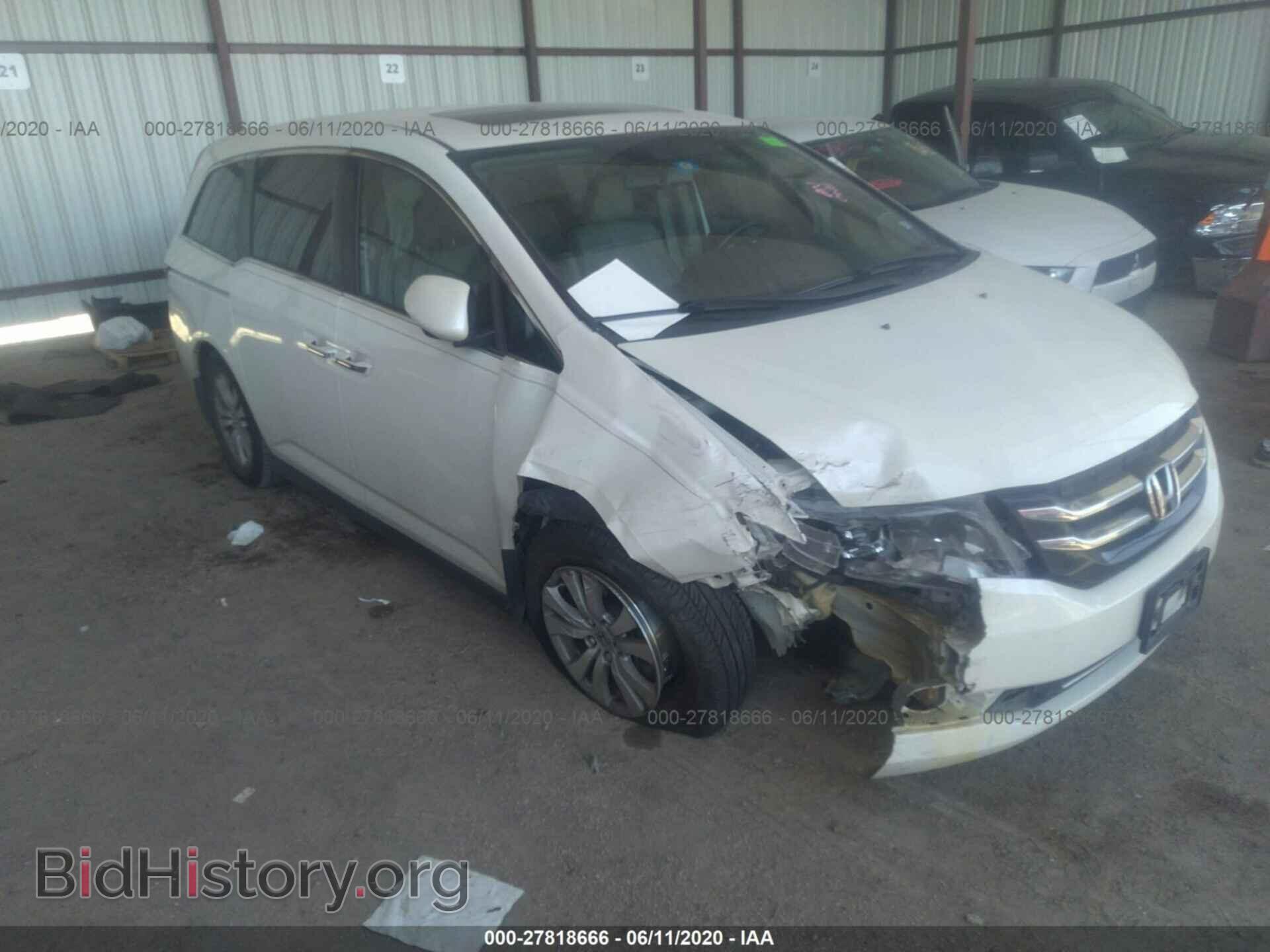 Фотография 5FNRL5H69FB090621 - HONDA ODYSSEY 2015