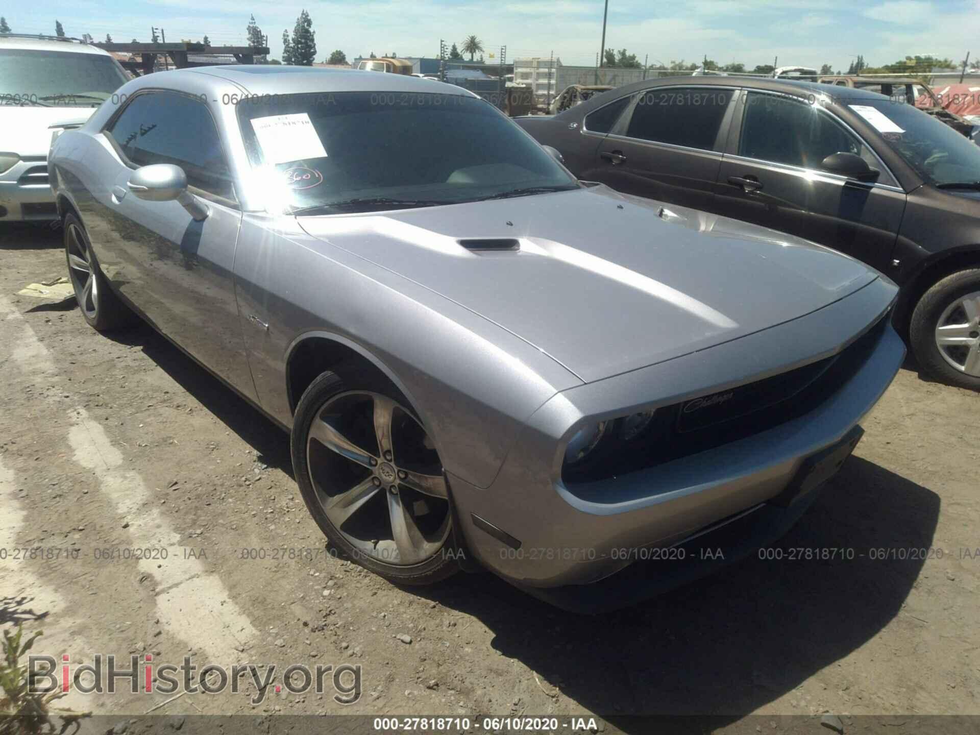 Фотография 2C3CDYAG0EH236196 - DODGE CHALLENGER 2014