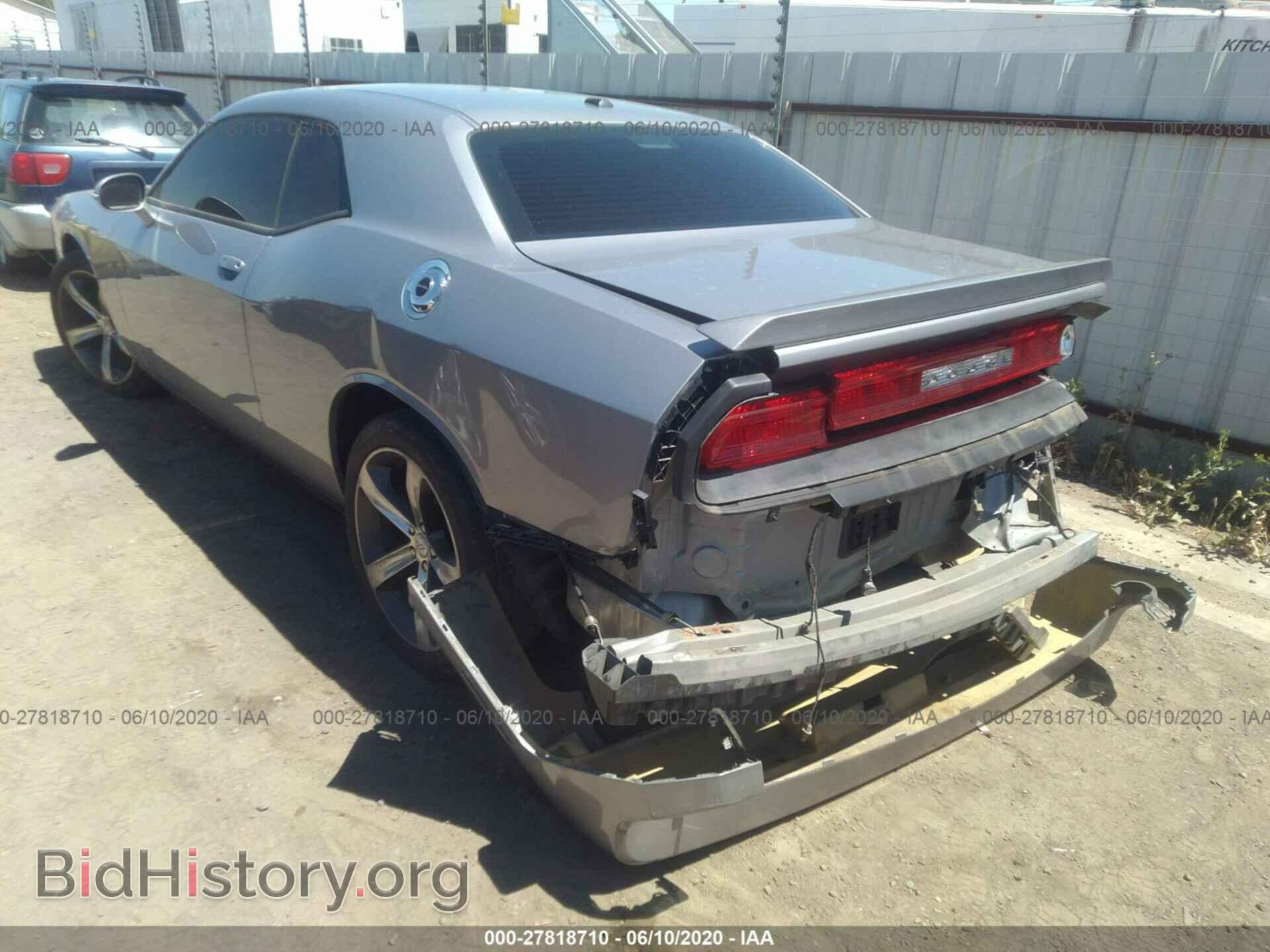 2014 DODGE CHALLENGER - VIN: 2C3CDYAG0EH236196 - Фото 3