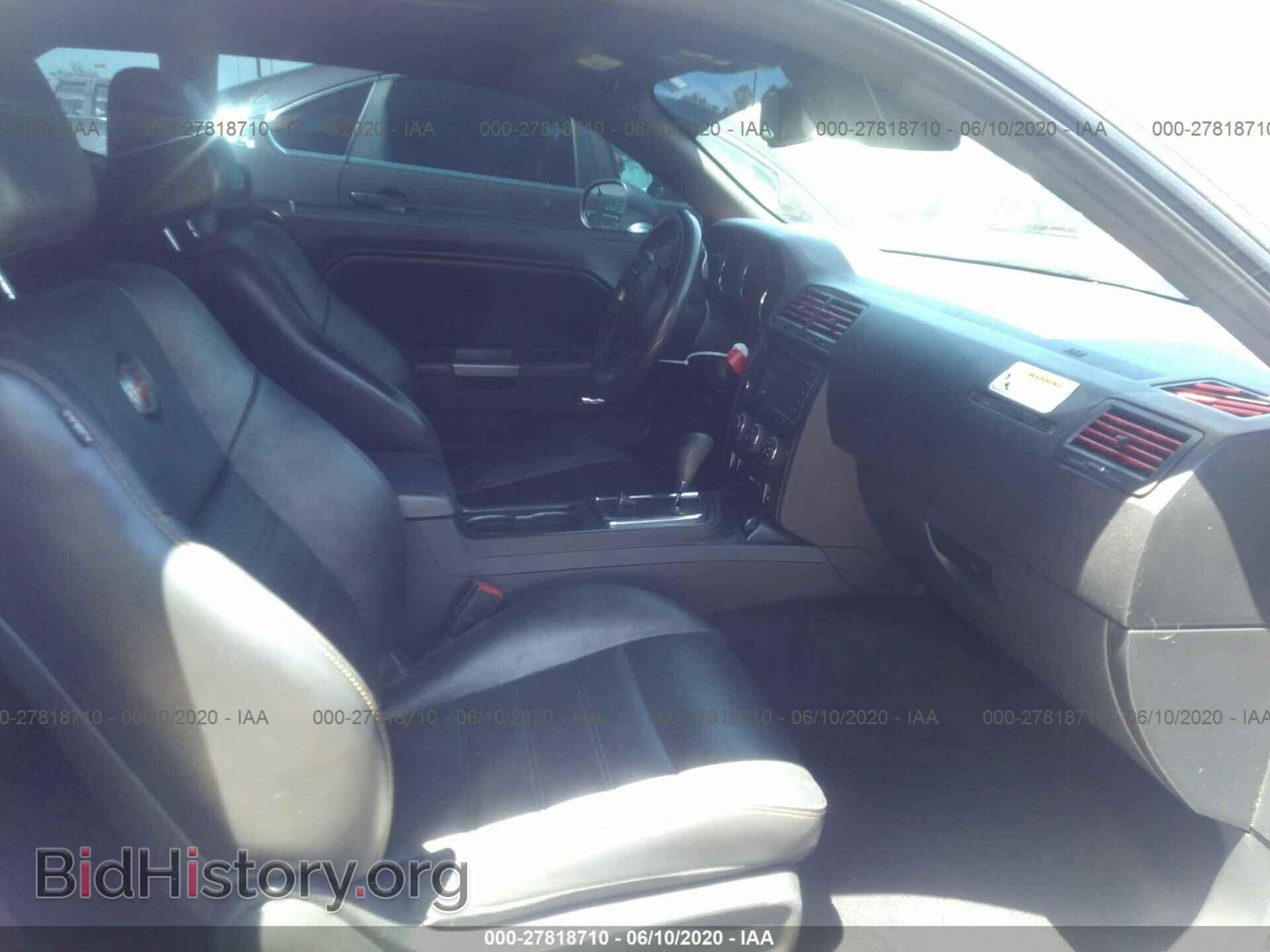 2014 DODGE CHALLENGER - VIN: 2C3CDYAG0EH236196 - Фото 5