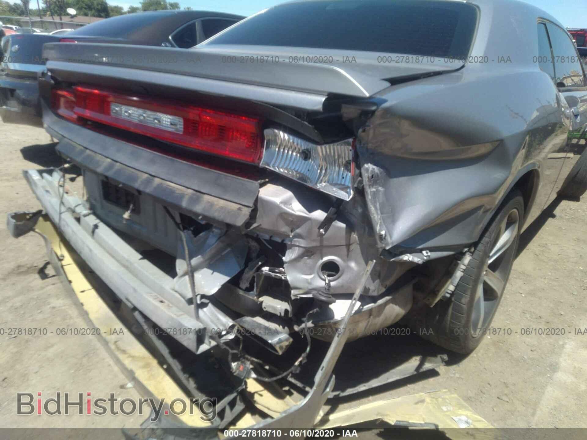 2014 DODGE CHALLENGER - VIN: 2C3CDYAG0EH236196 - Фото 6