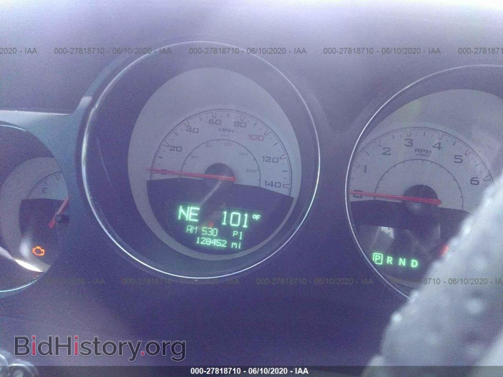 2014 DODGE CHALLENGER - VIN: 2C3CDYAG0EH236196 - Фото 7