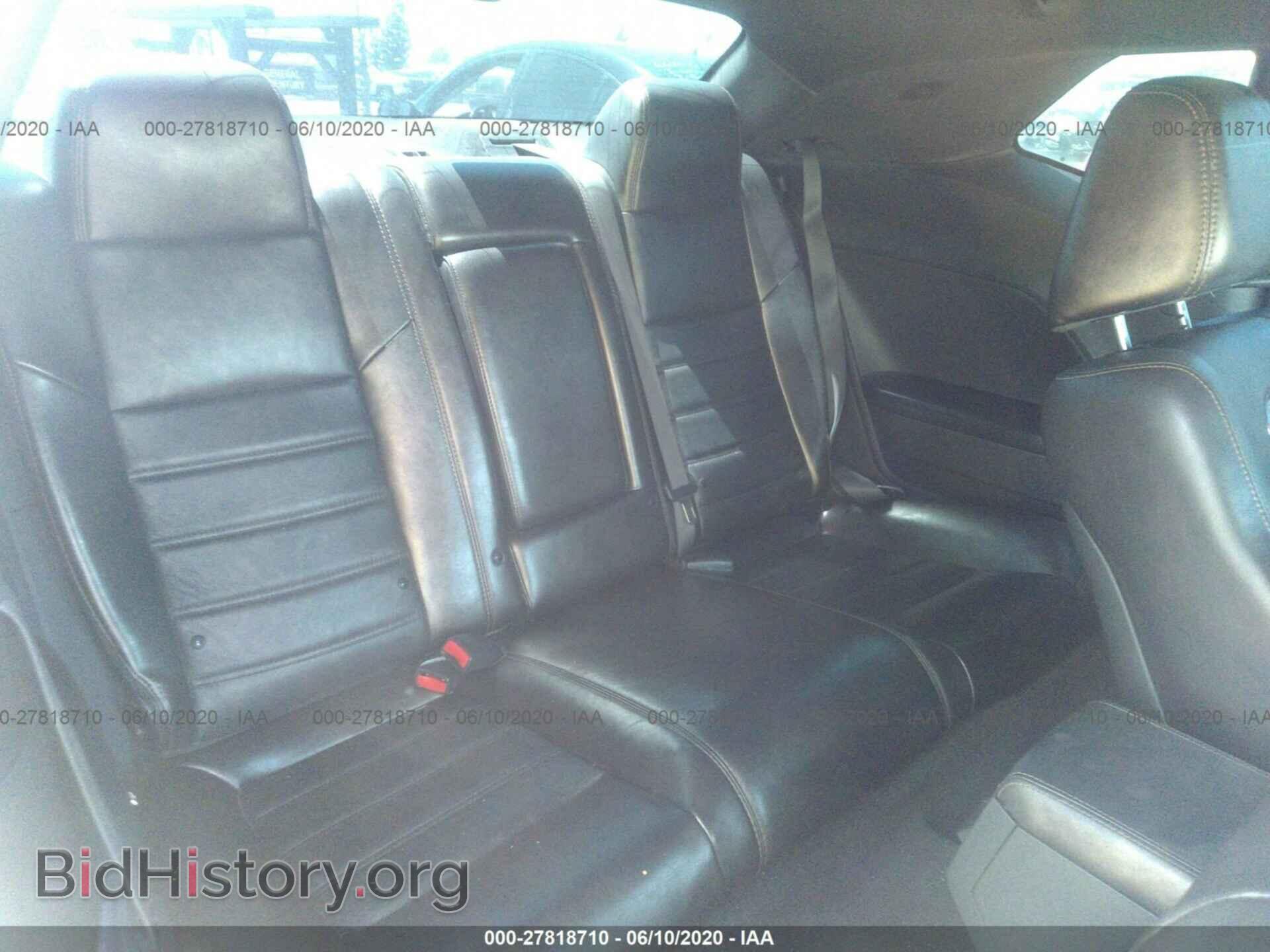 2014 DODGE CHALLENGER - VIN: 2C3CDYAG0EH236196 - Фото 8