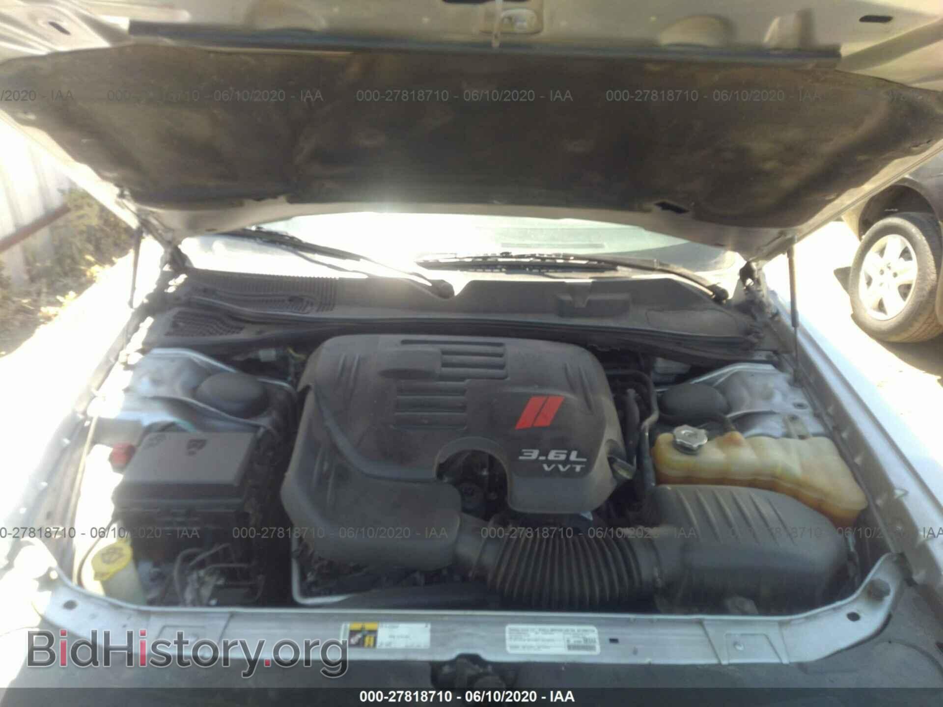 2014 DODGE CHALLENGER - VIN: 2C3CDYAG0EH236196 - Фото 10
