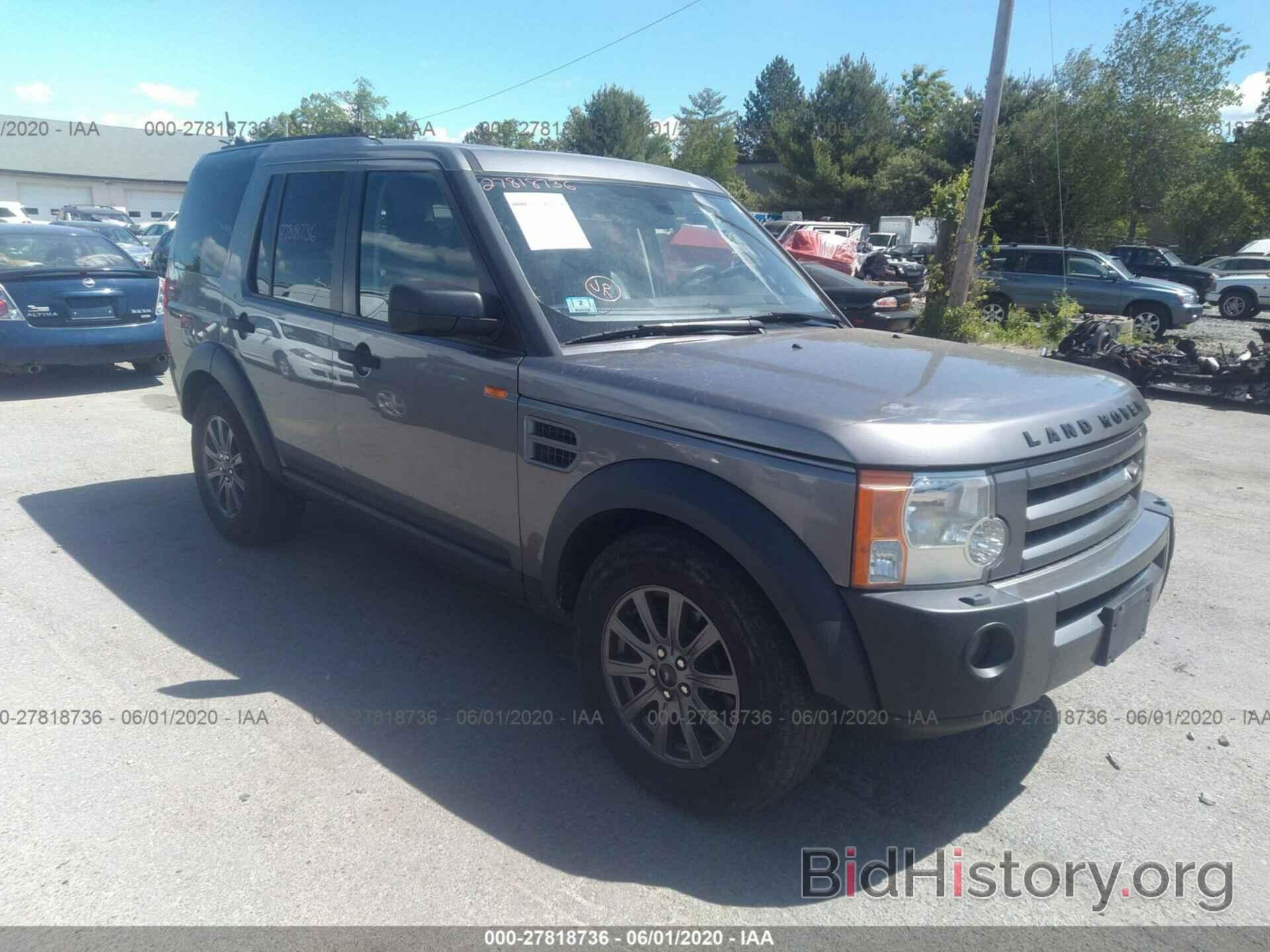 Photo SALAE25427A425360 - LAND ROVER LR3 2007