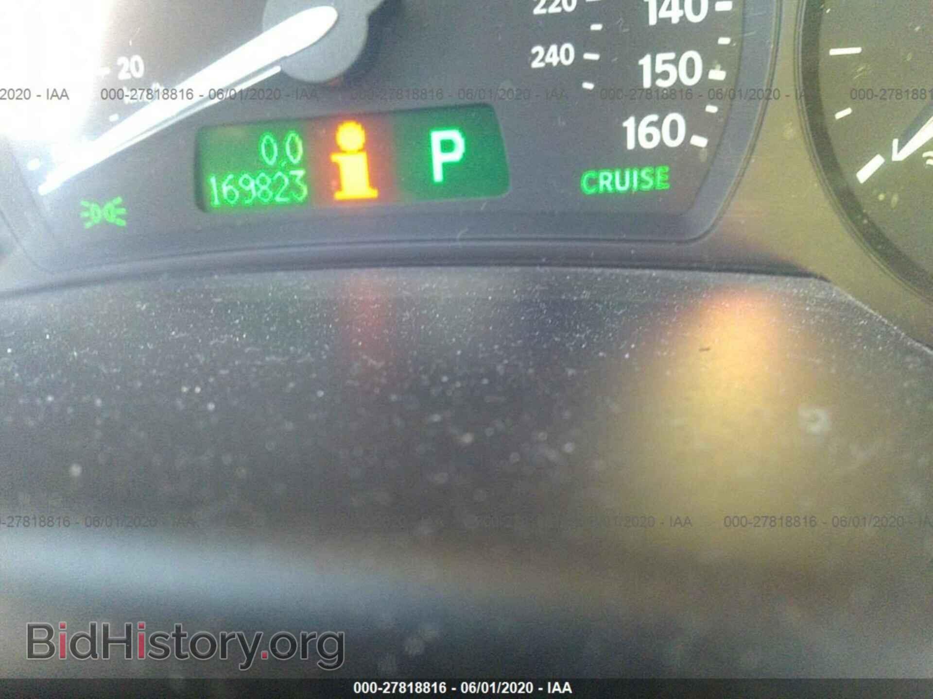 2004 SAAB 9-3 - VIN: YS3FB49S141027491 - Фото 7